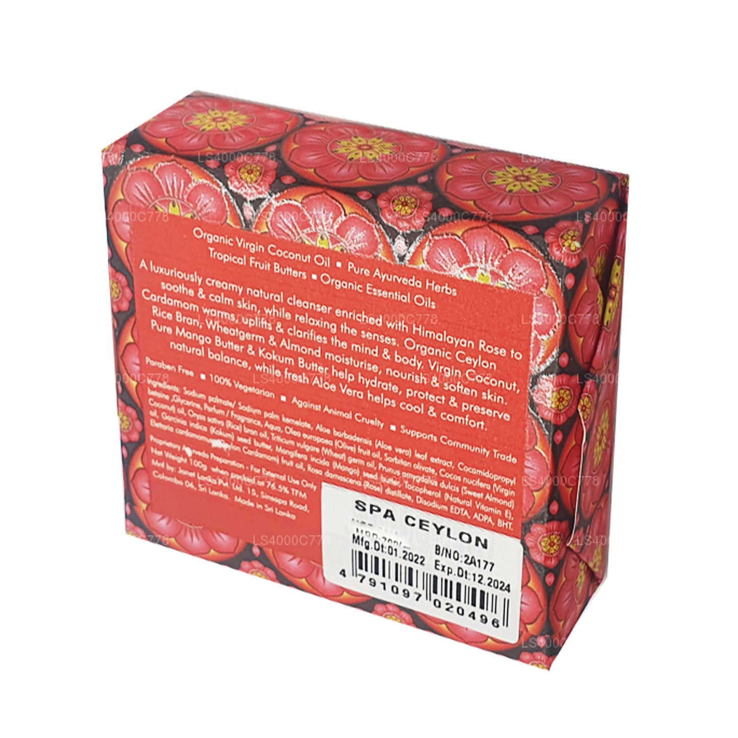 スパセイロンカルダモンローズラグジュアリーソープ (100g)