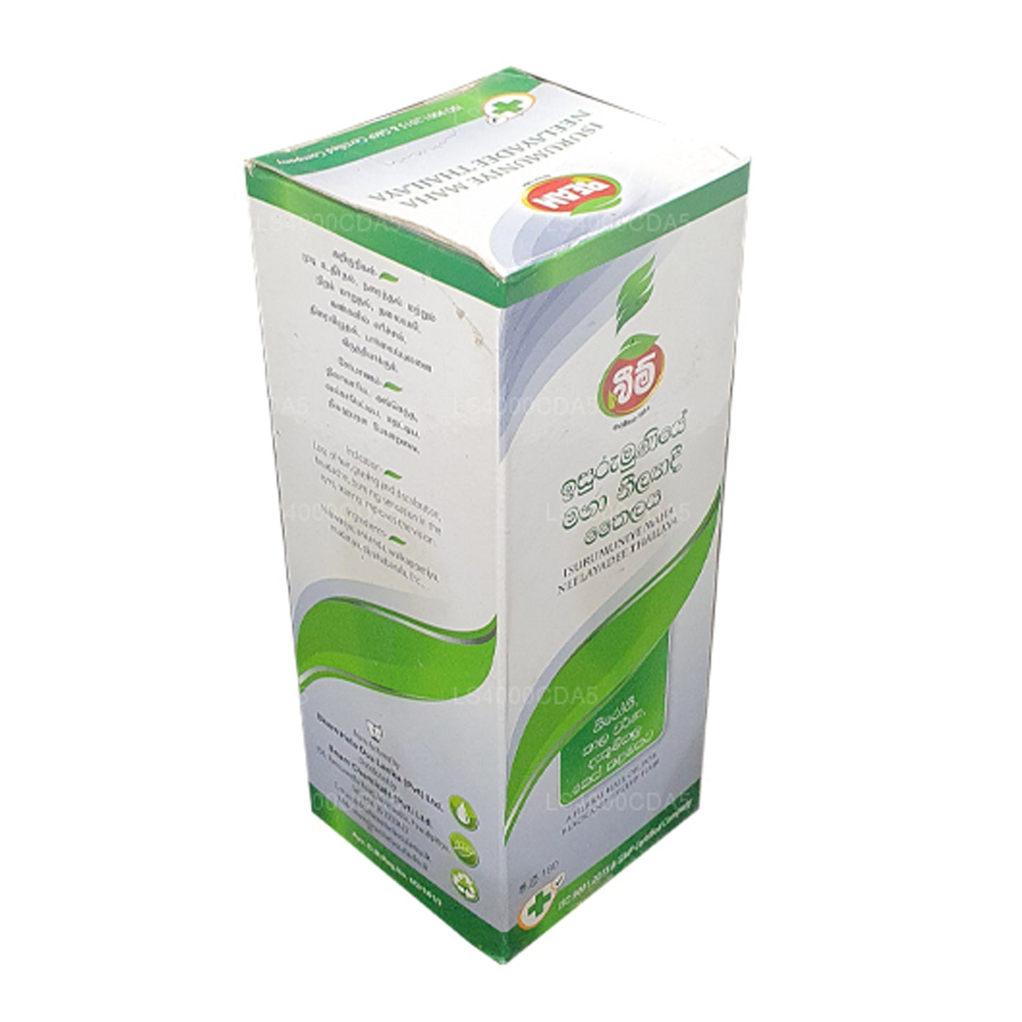 Huile capillaire Beam Maha Neelayadee