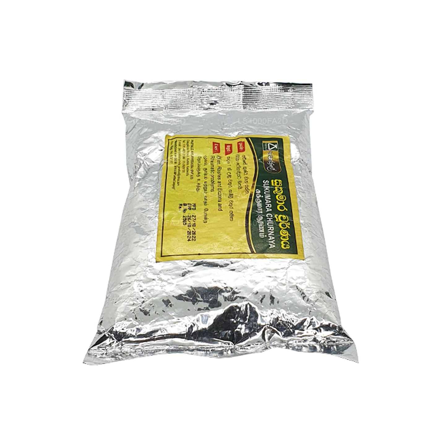 Pasyale Sukumara Churnaya