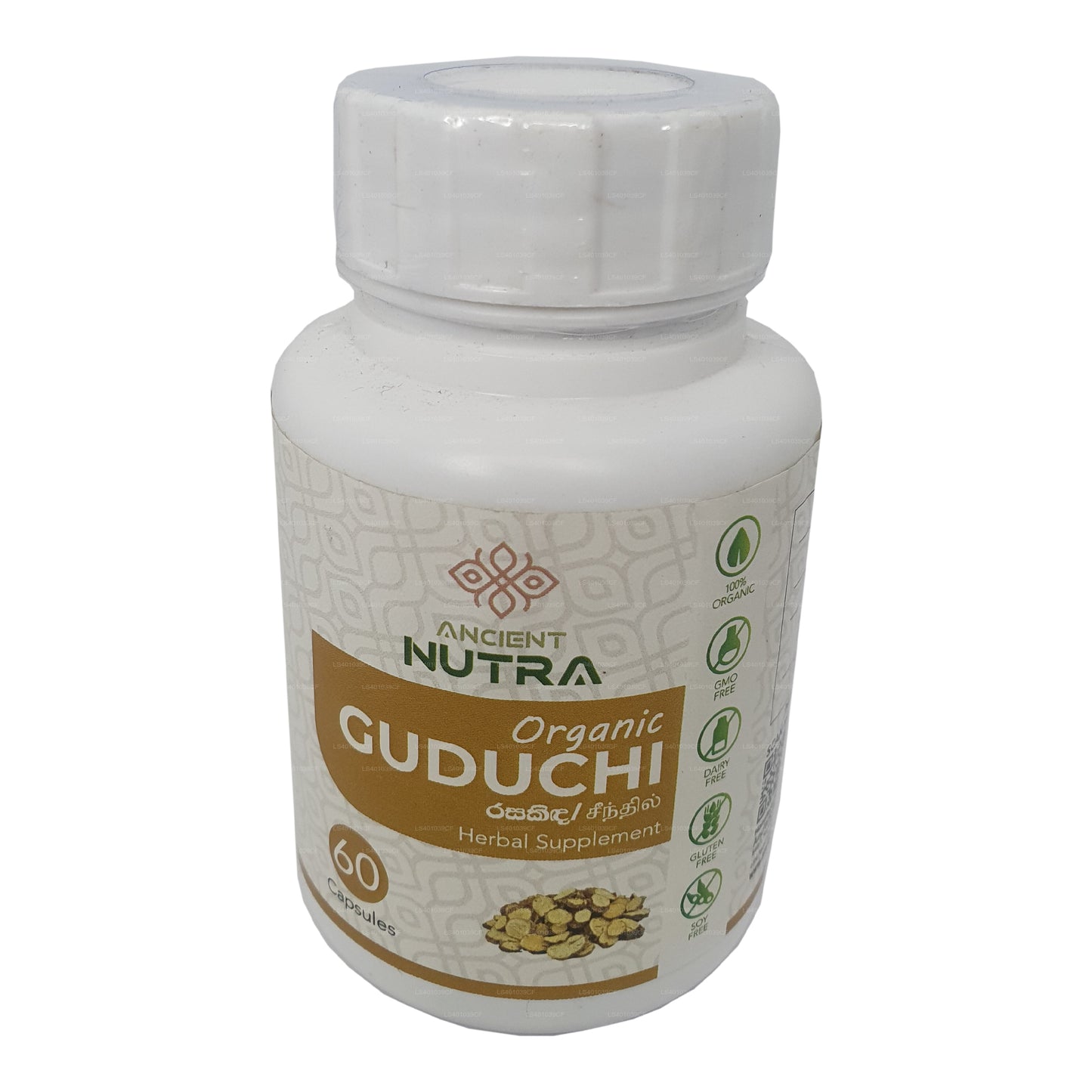 Ancient Nutra Guduchi(60 粒胶囊)