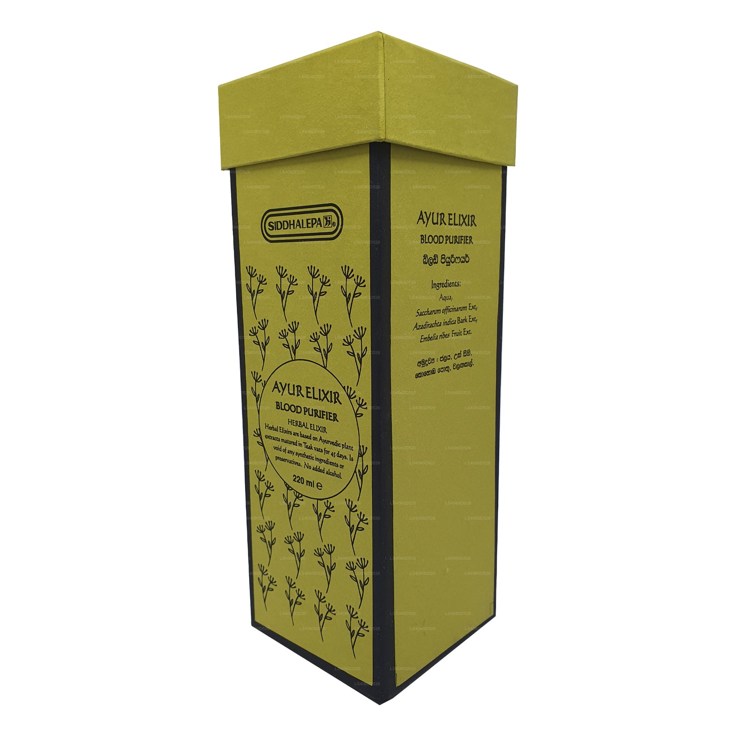 Siddhalepa Ayur Elixir blod renare (350ml)