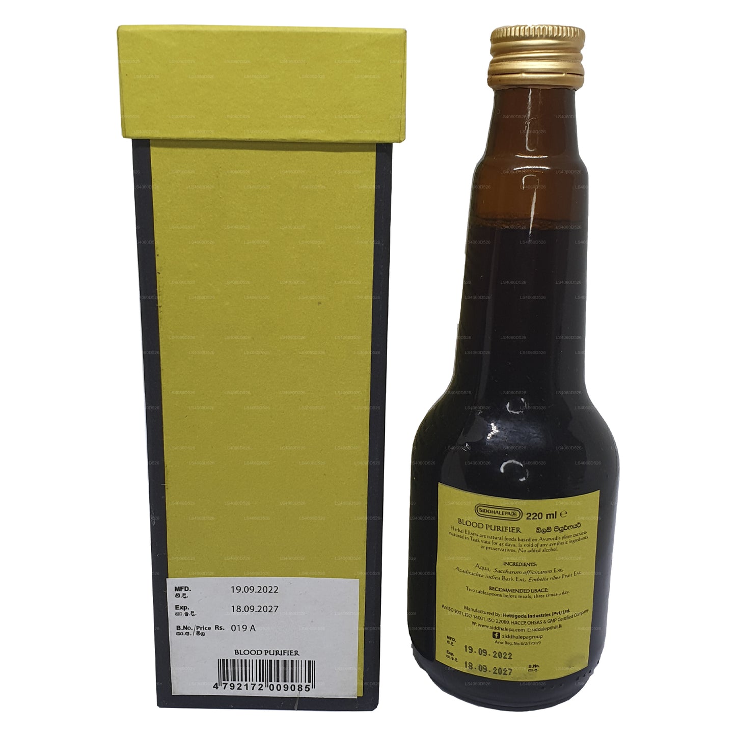 Siddhalepa Ayur Elixir blod renare (350ml)