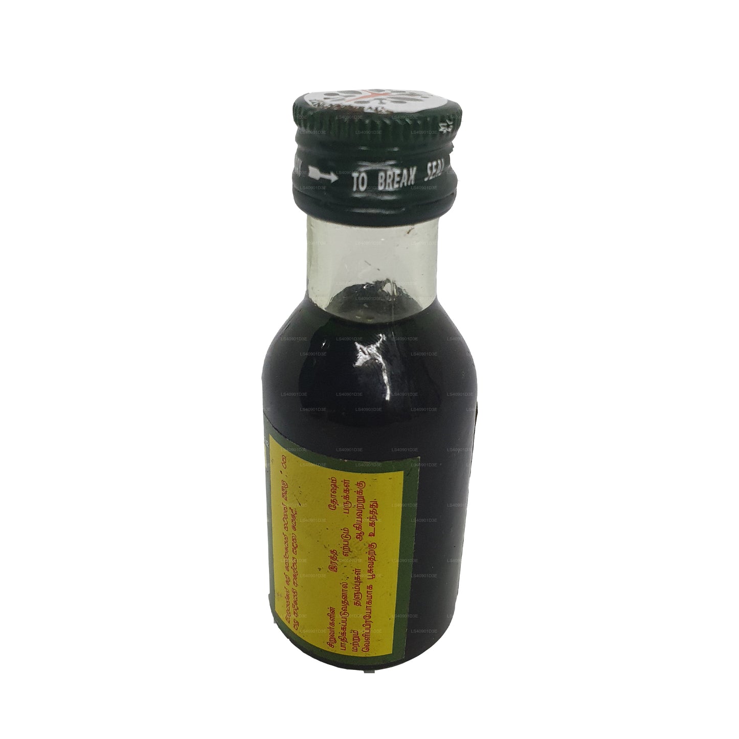 Link Ratha Oil