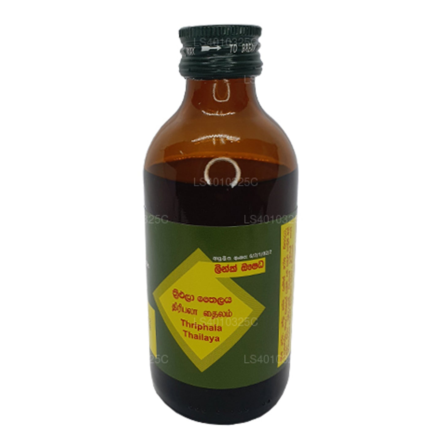 Link Olio Triphala