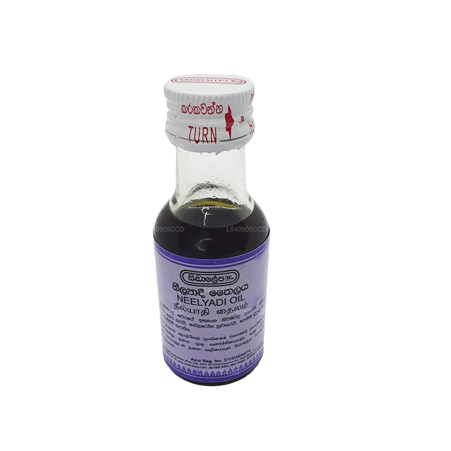 Siddhalepa Neelyadi Oil