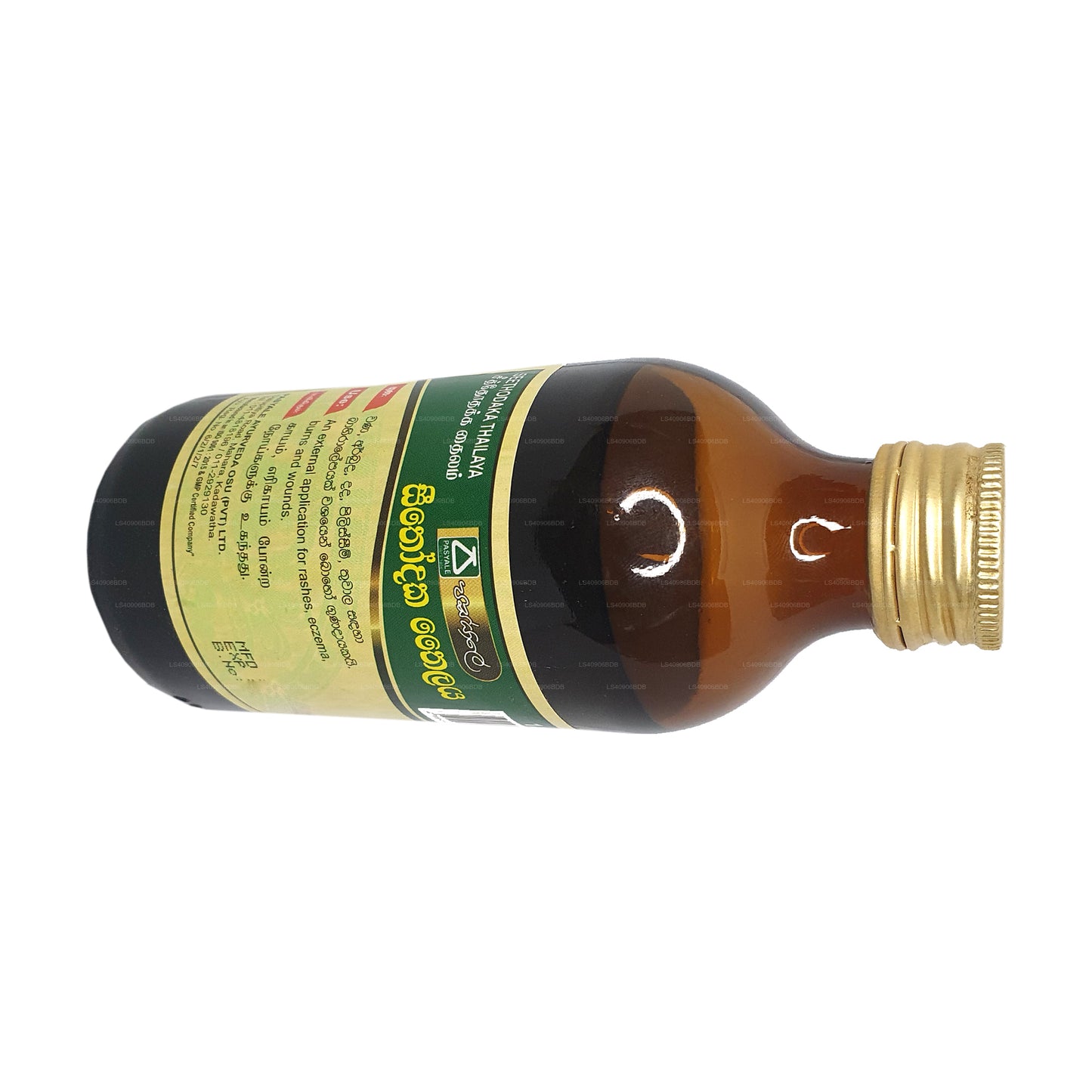 Pasyale Seethodaka Oil