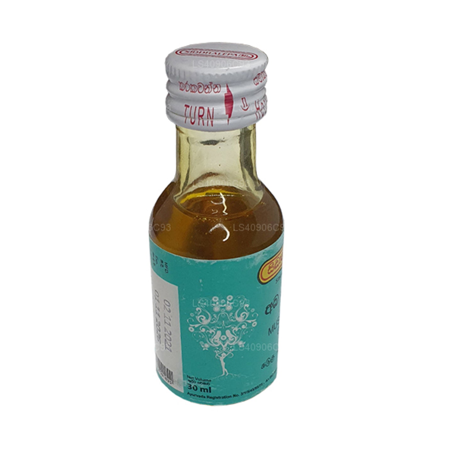 Siddhalepa Mustard Oil (30ml)