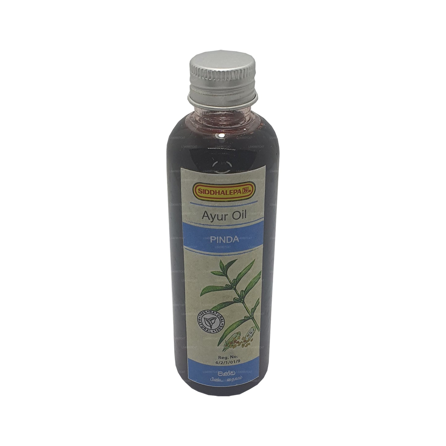 Siddhalepa Pinda Oil