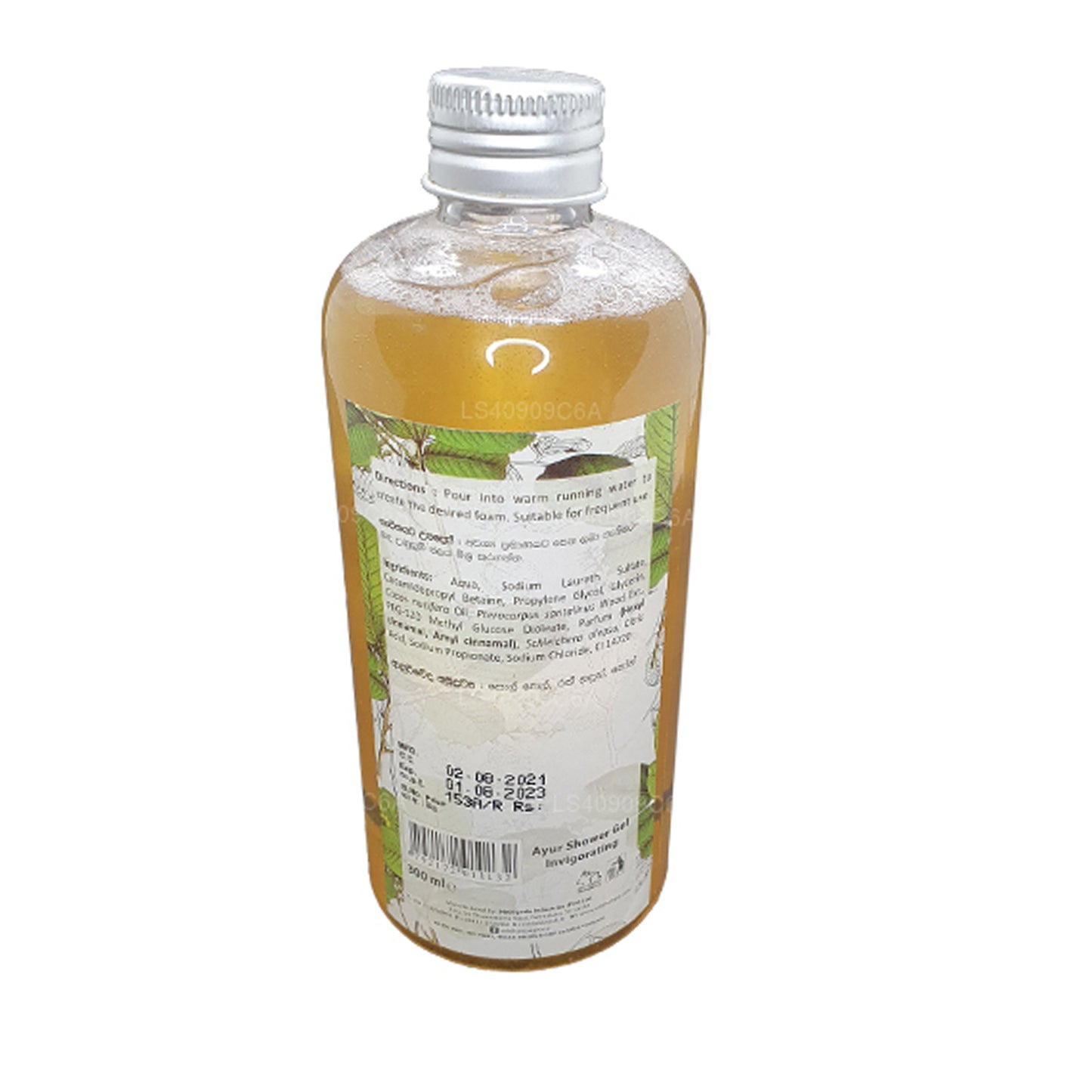 Siddhalepa Ayur Shower Gel Invigorating (300ml)