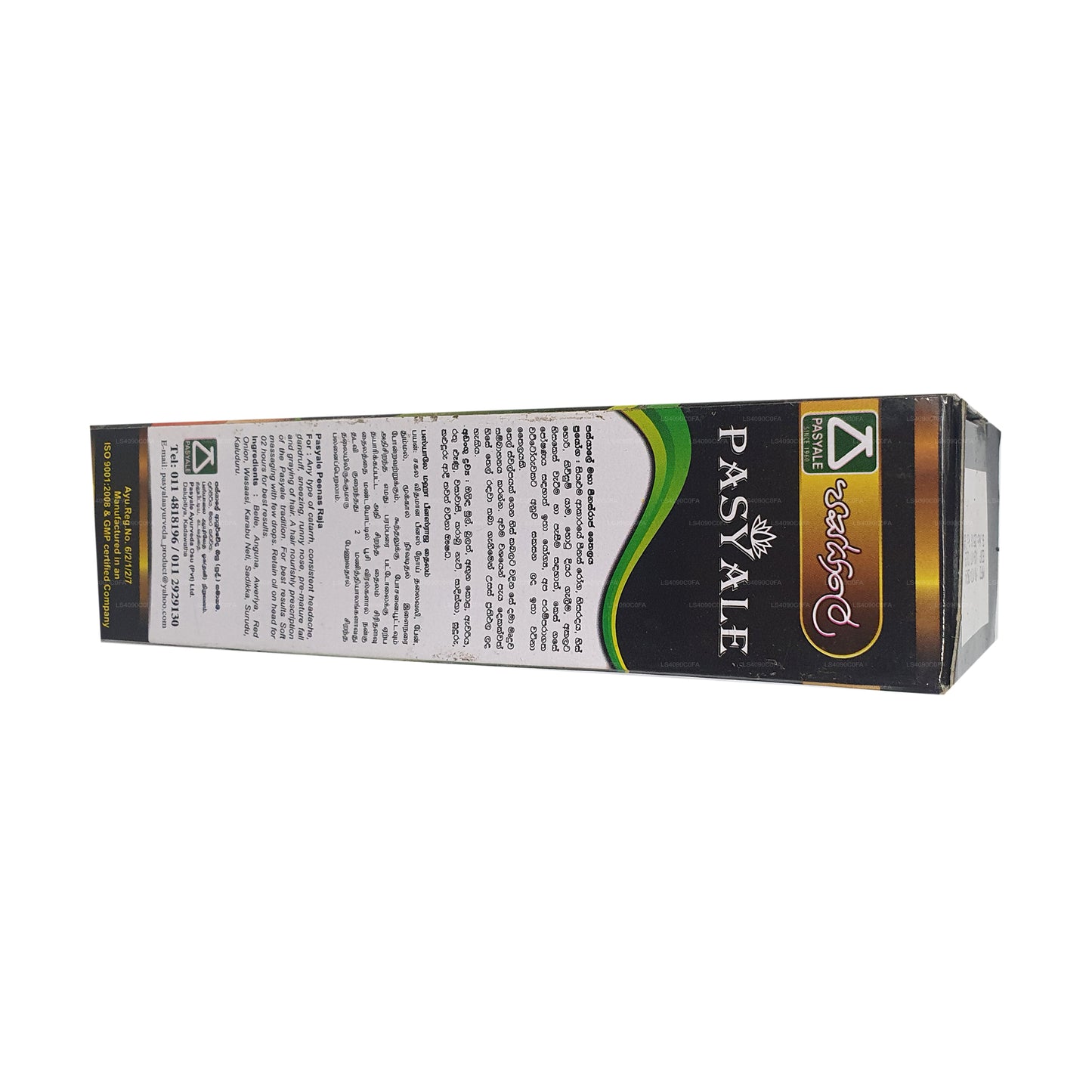 파스얄레 페나스라자 오일