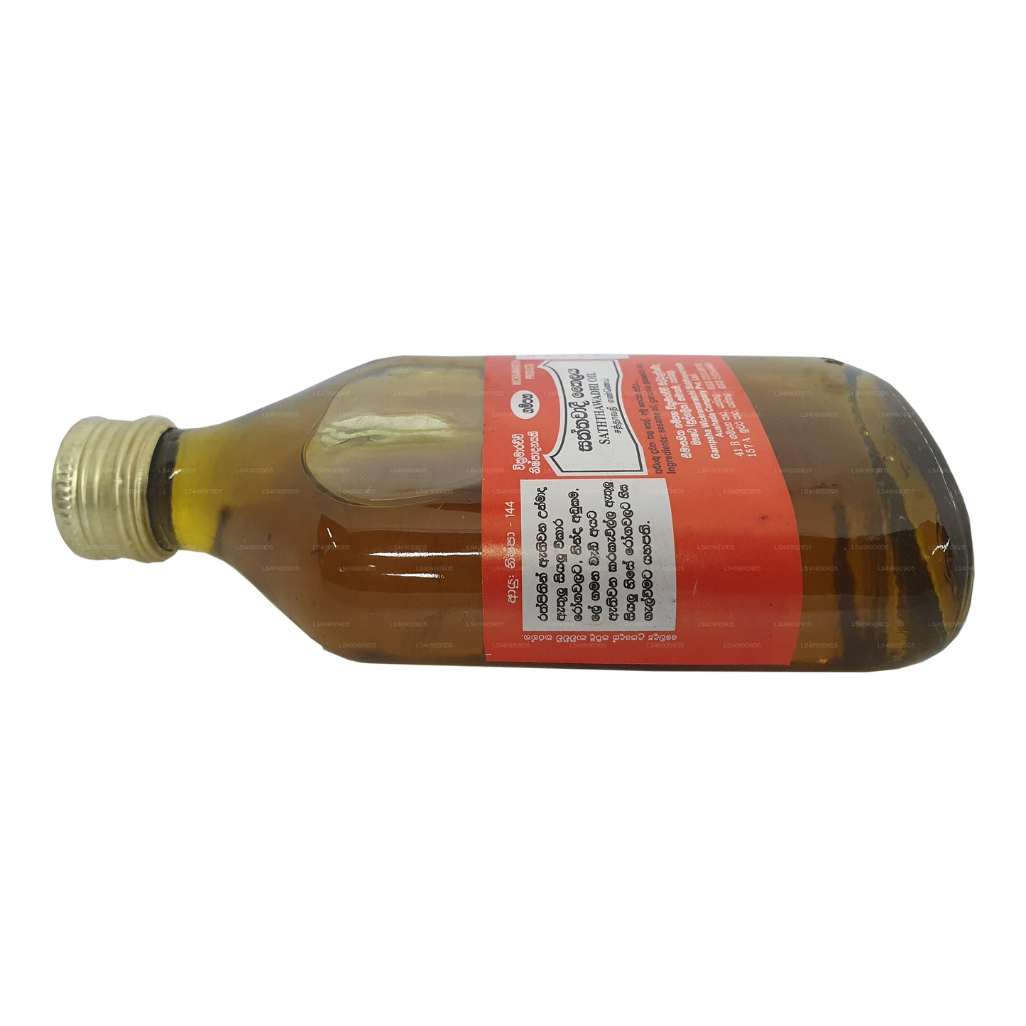 Gampaha Wickramarachchi Saththavadi Oil