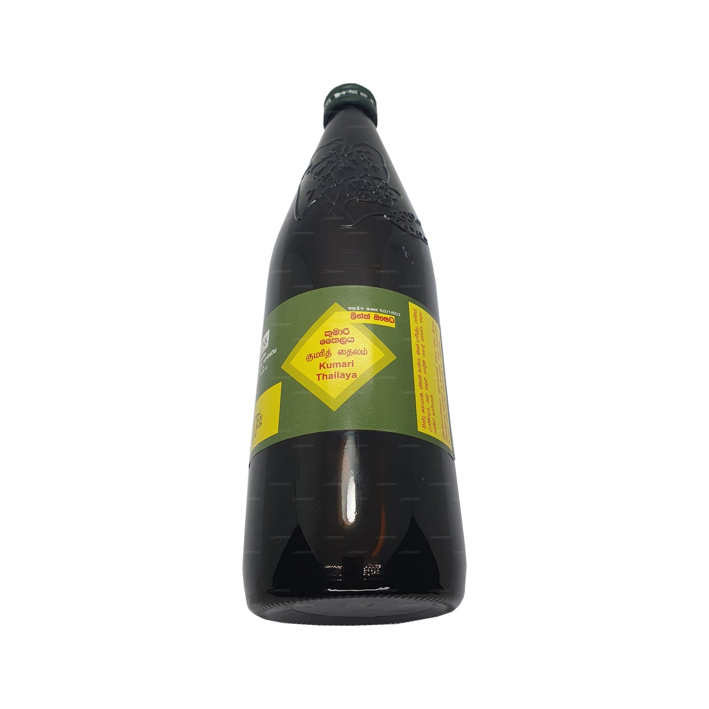 リンククマリオイル (30ml)