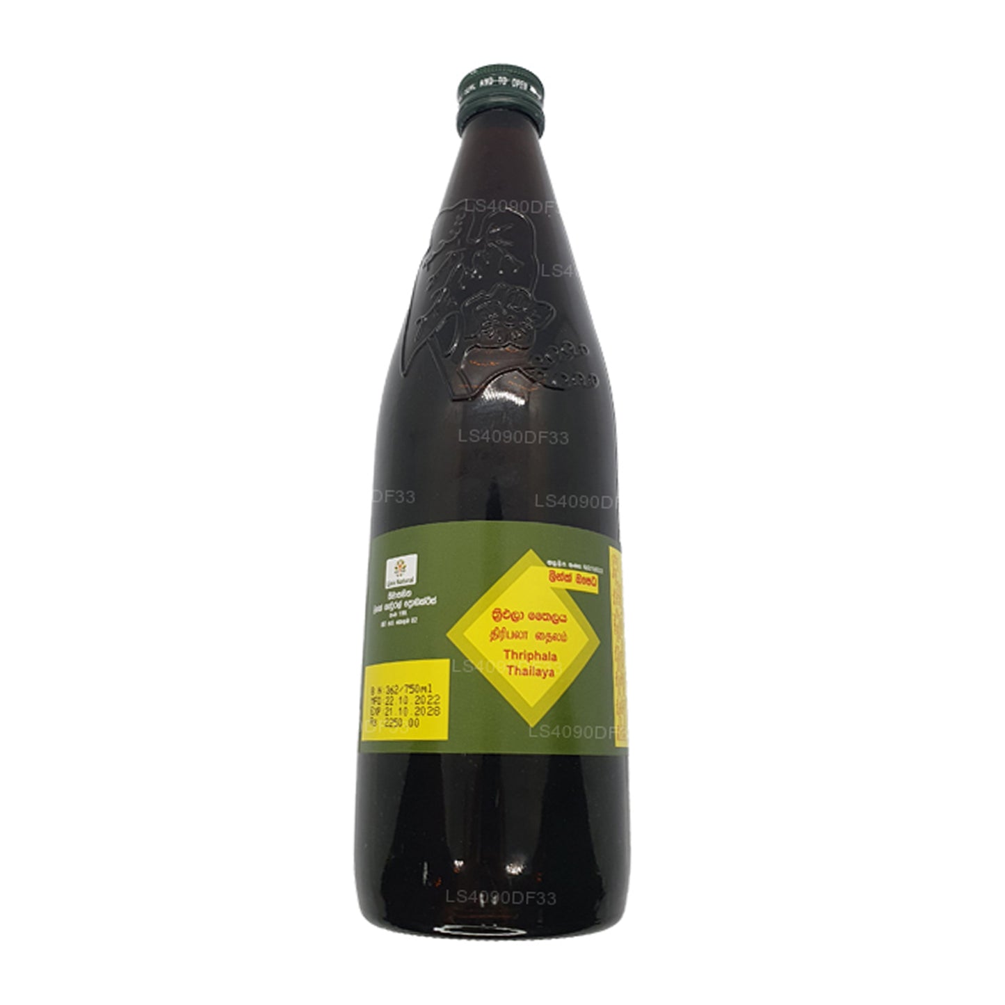 Link Olio Triphala