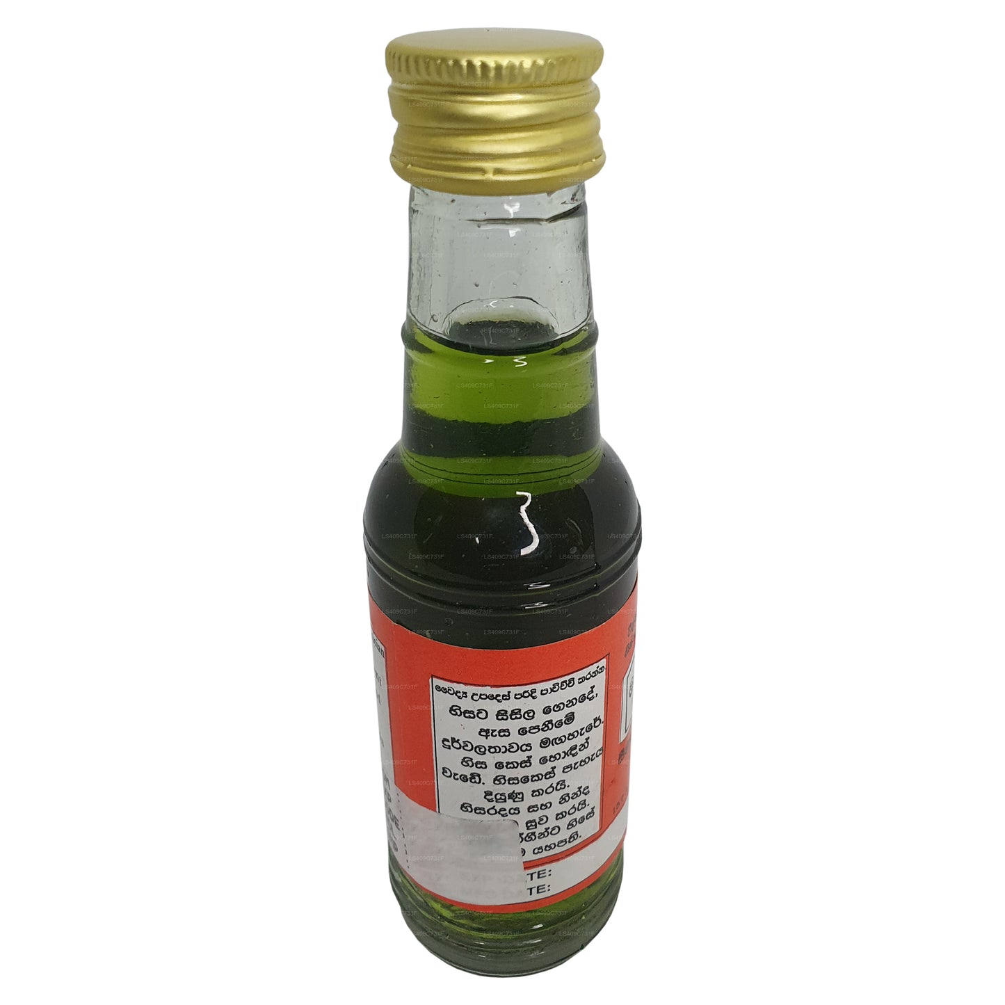 Gampaha Wickramarachchi Chandrakanthi Oil