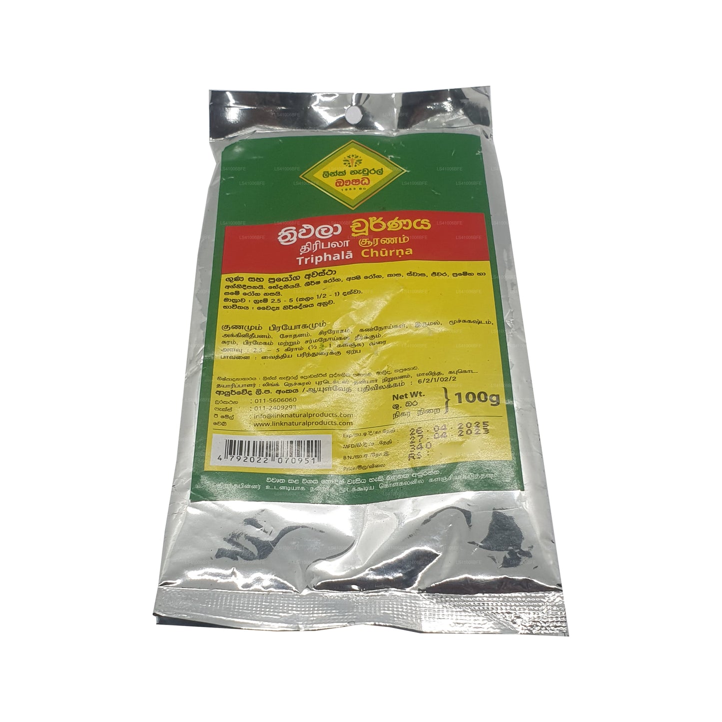 链接 Triphala Choorna