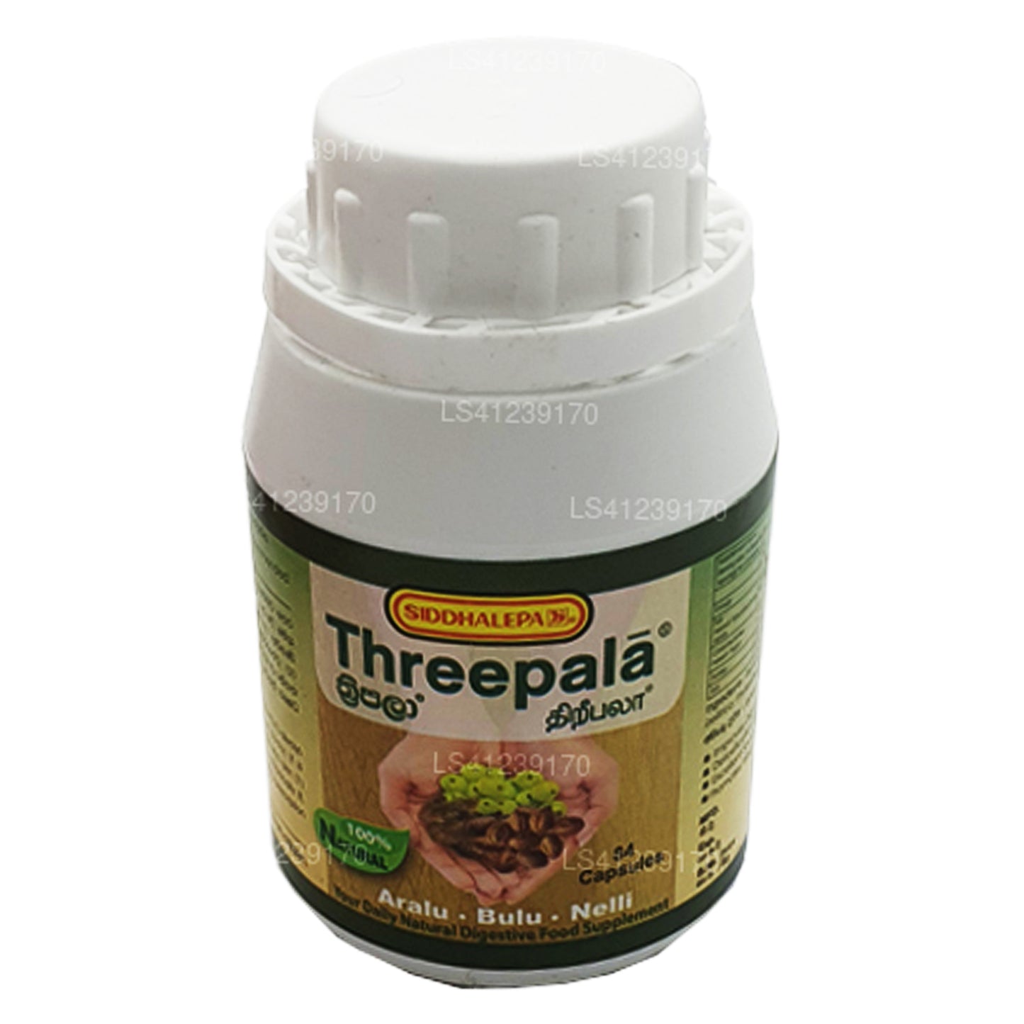 Siddhalepa Threepala (60 Kepsar)