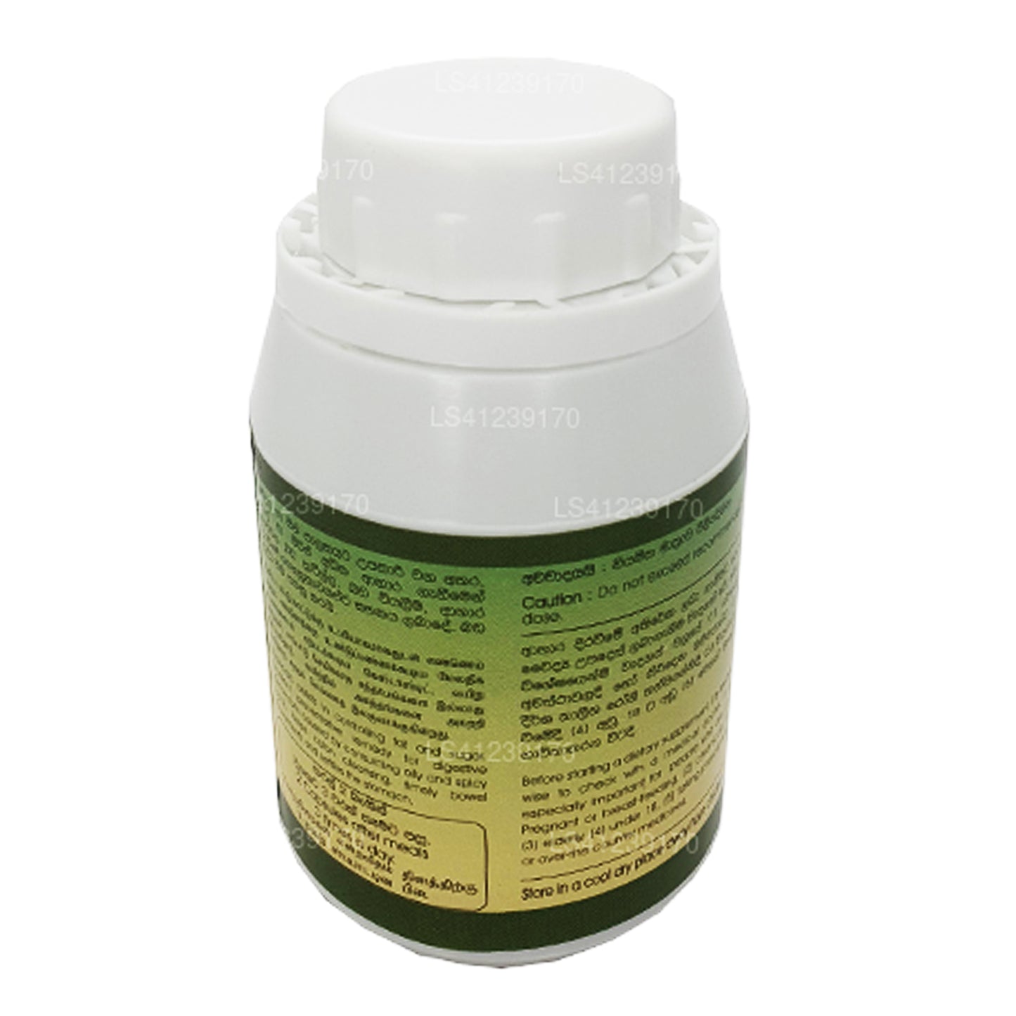 Siddhalepa Threepala (60 Kepsar)