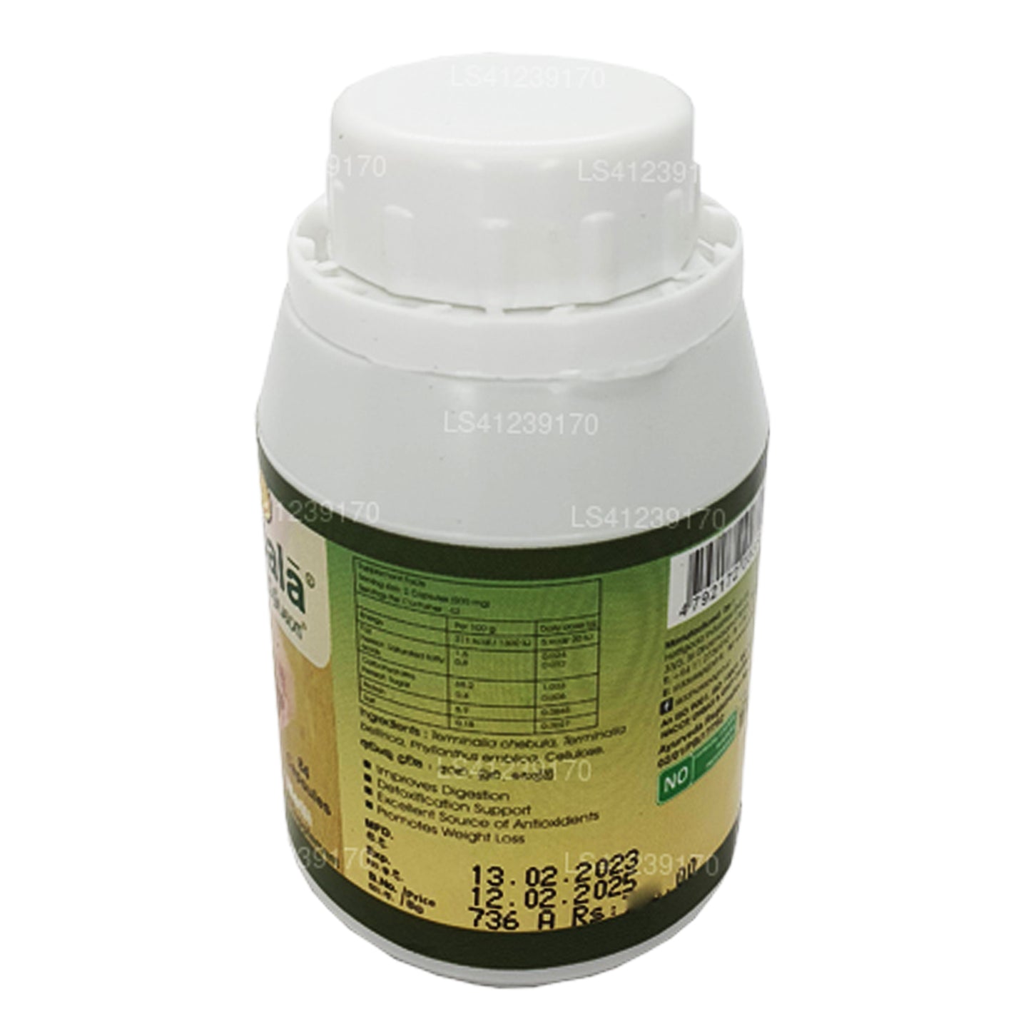 Siddhalepa Threepala (60 Kepsar)