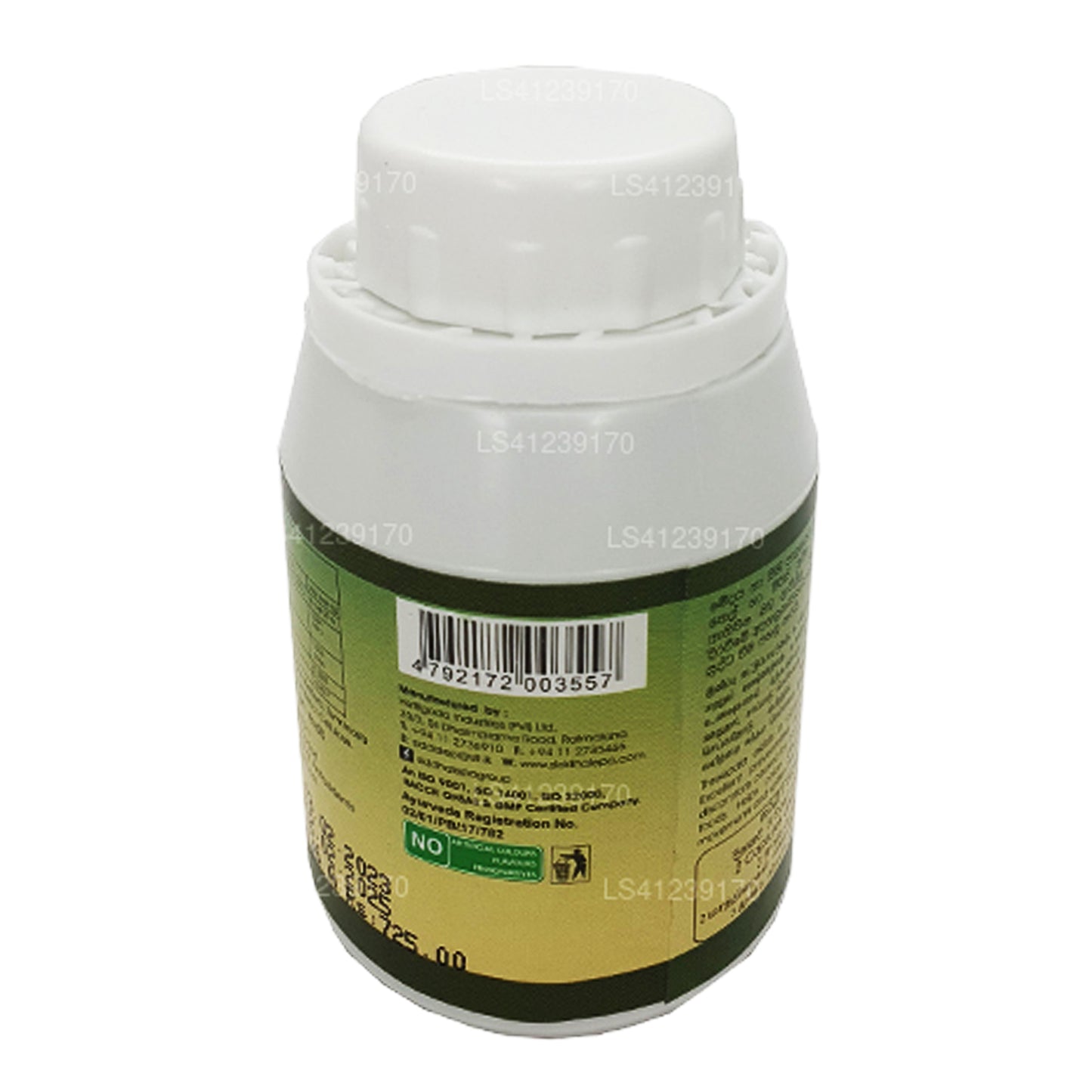 Siddhalepa Threepala (60 Kepsar)