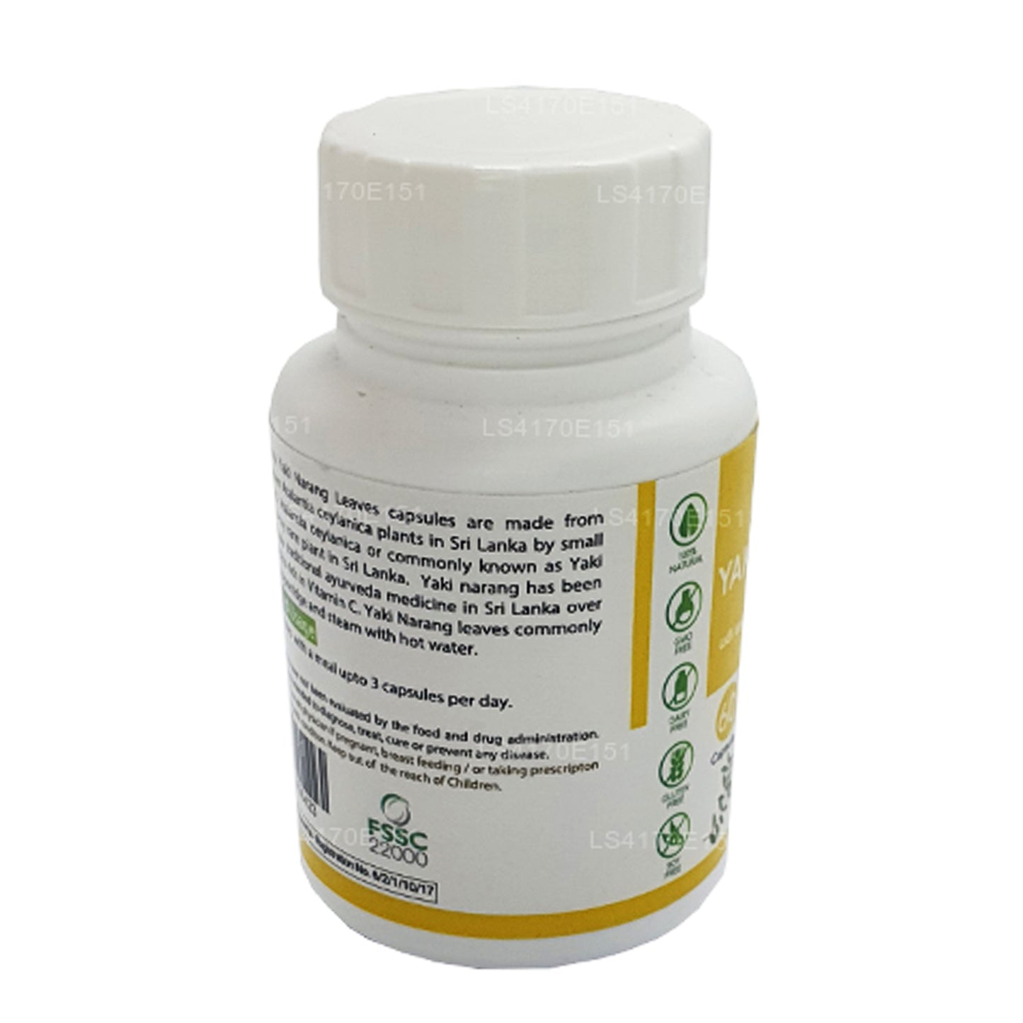 Ancient Nutra Yaki Narang Leaves Capsule (60 capsule)