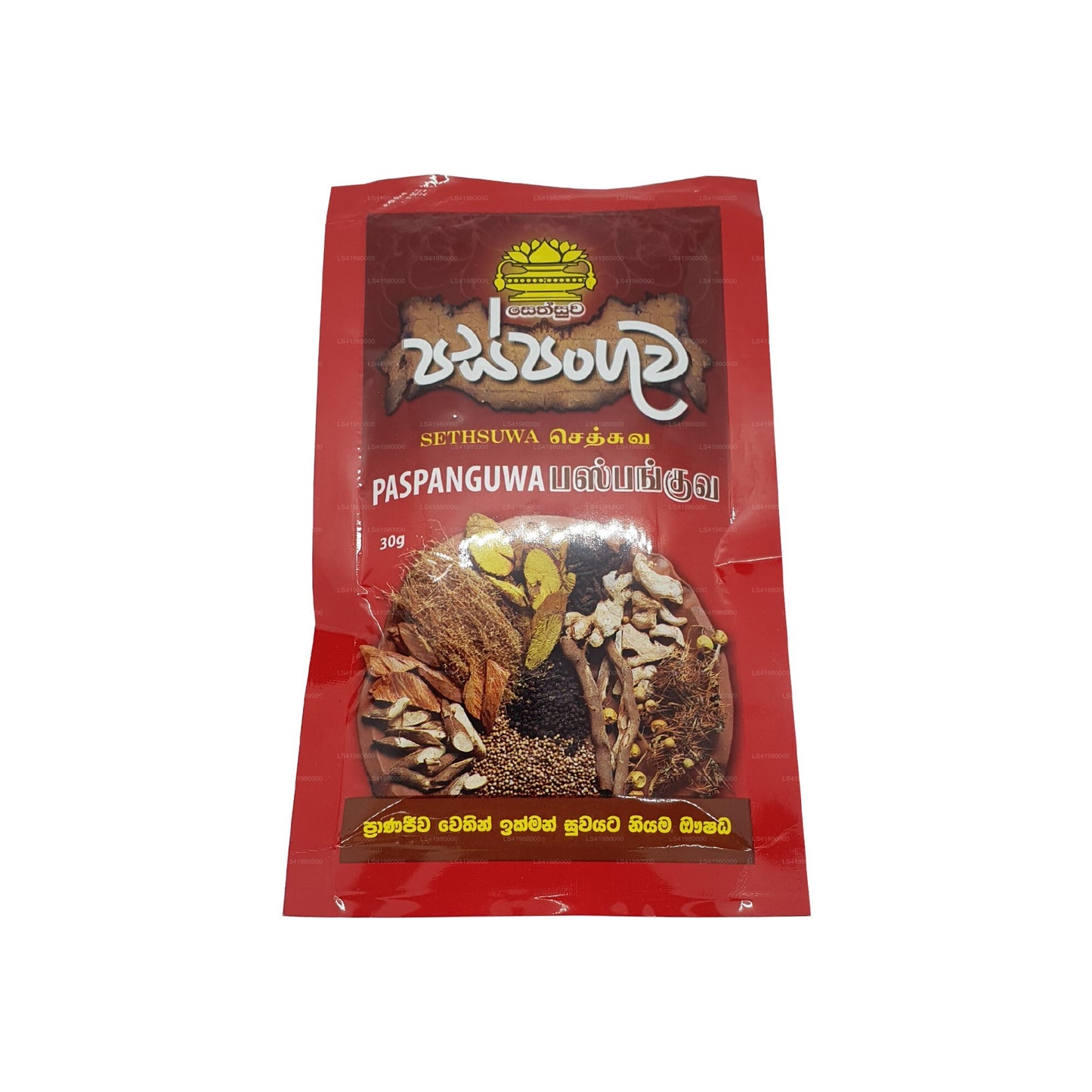 セスワ・パスパングワ (30g)