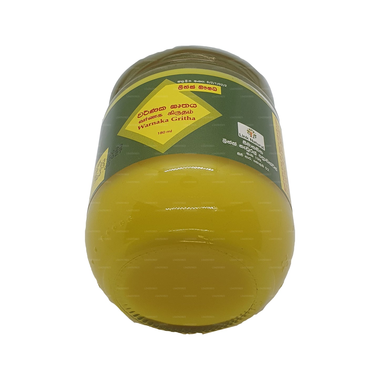 لينك وارناكا غروثا (180 مل)