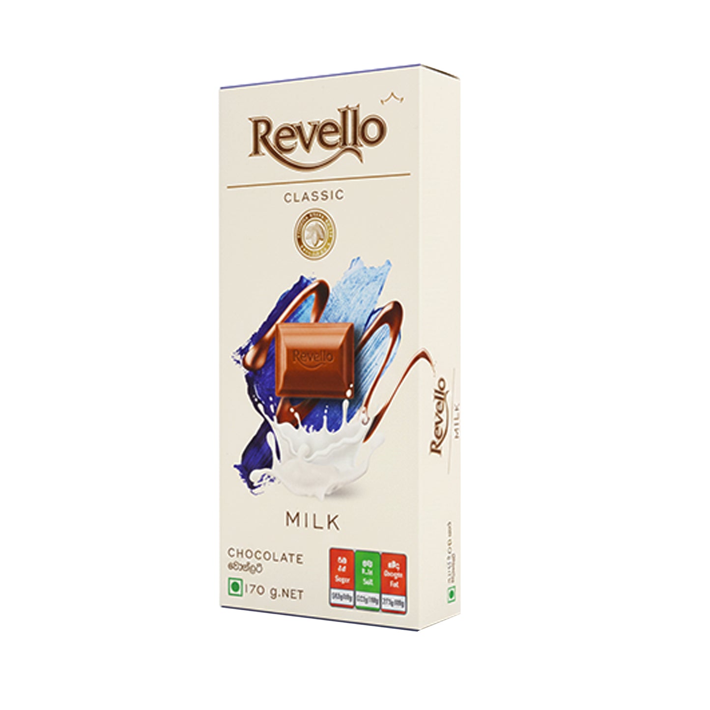 Revello Sütlü Çikolata