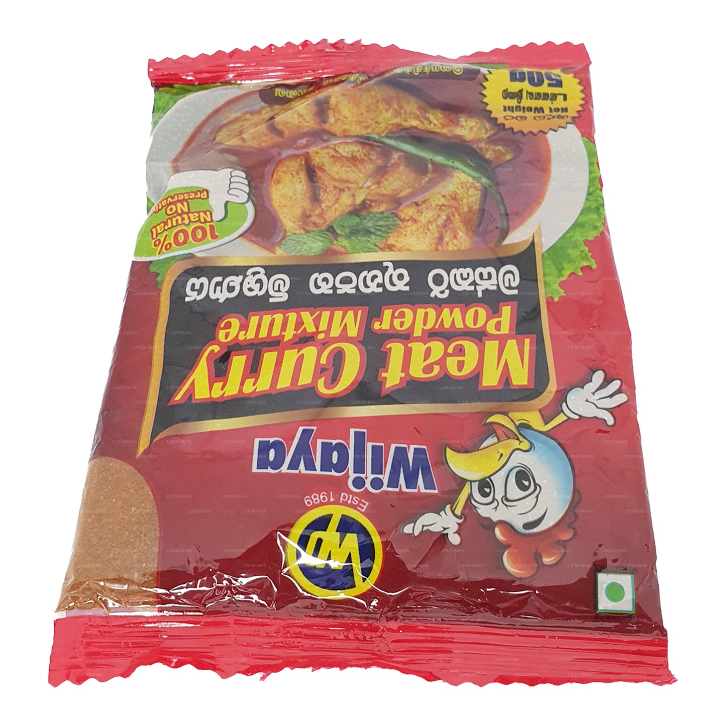 Wijaya köttcurrypulver