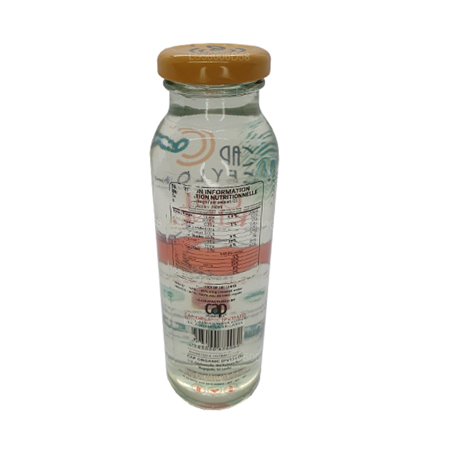 Lakpura Cool King (250ml)