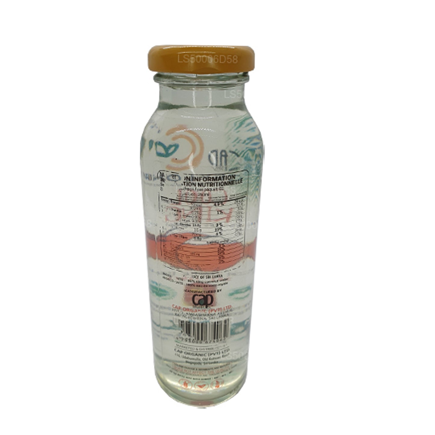 Lakpura Cool King (250ml)