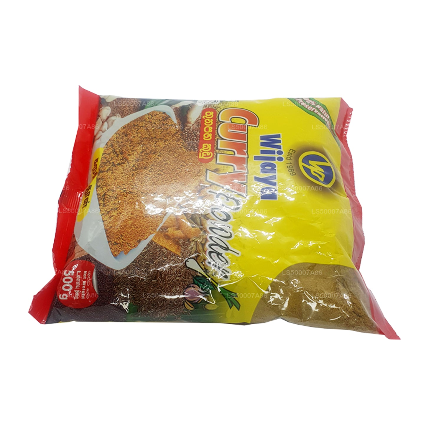 Kari prášek Wijaya (50g)