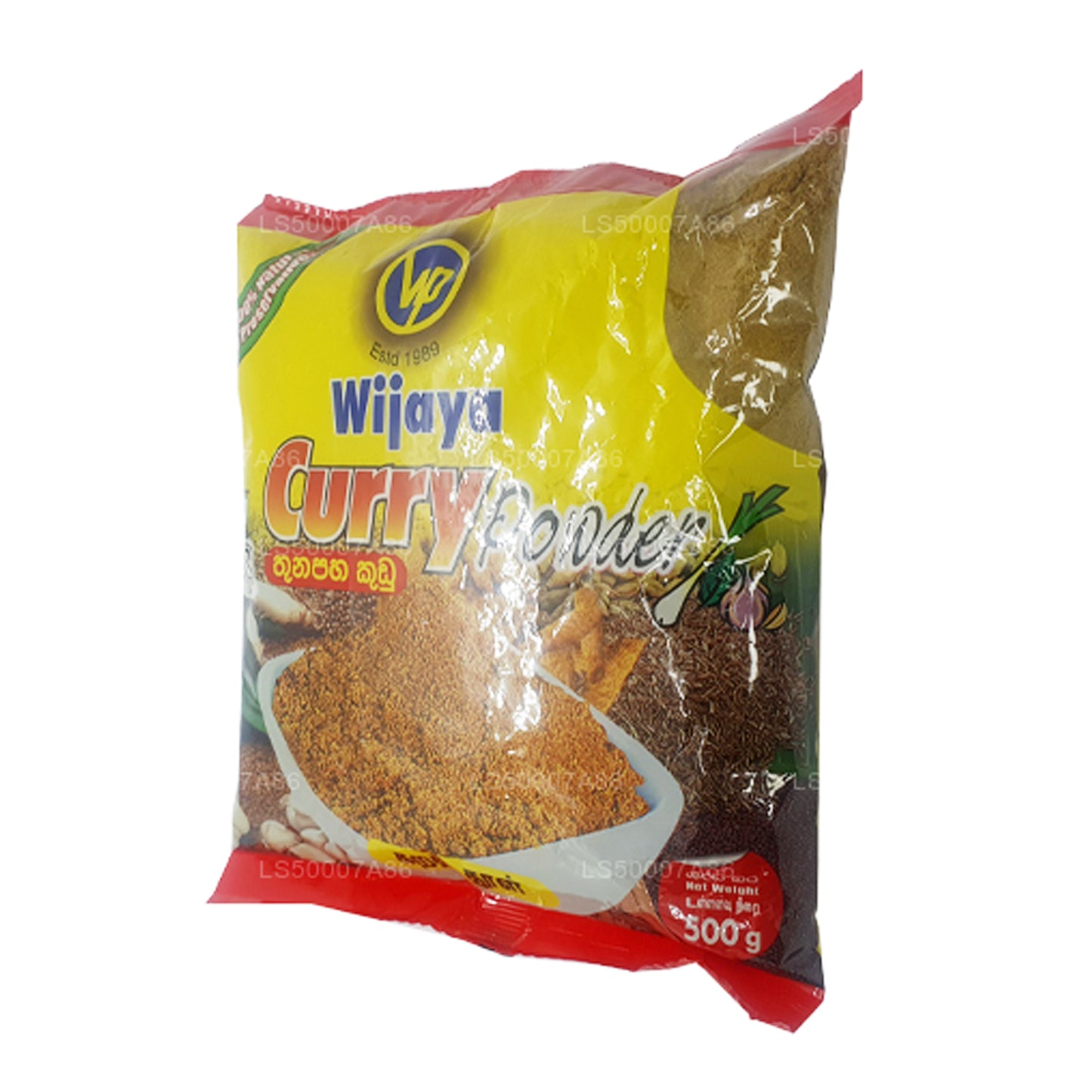 Kari prášek Wijaya (50g)