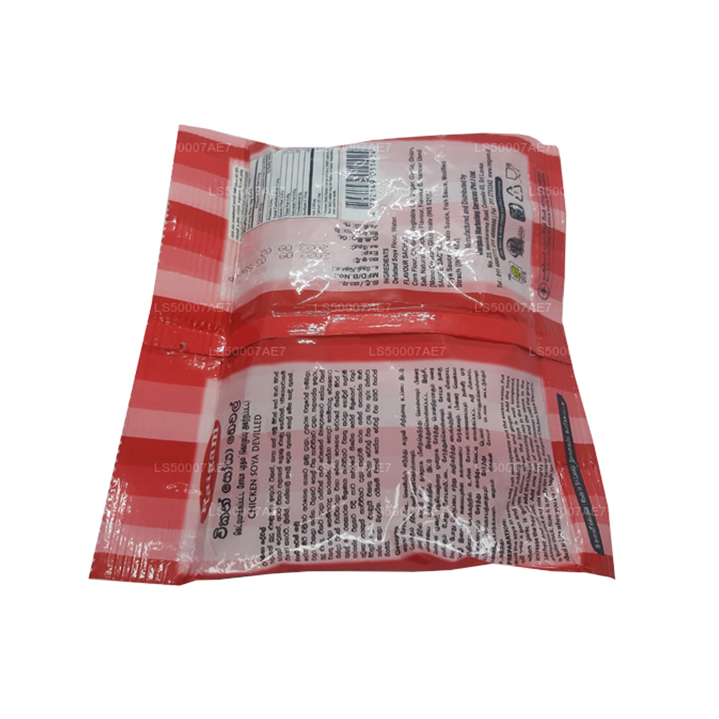 Raigam Kurczak Soja Devilled (110g)