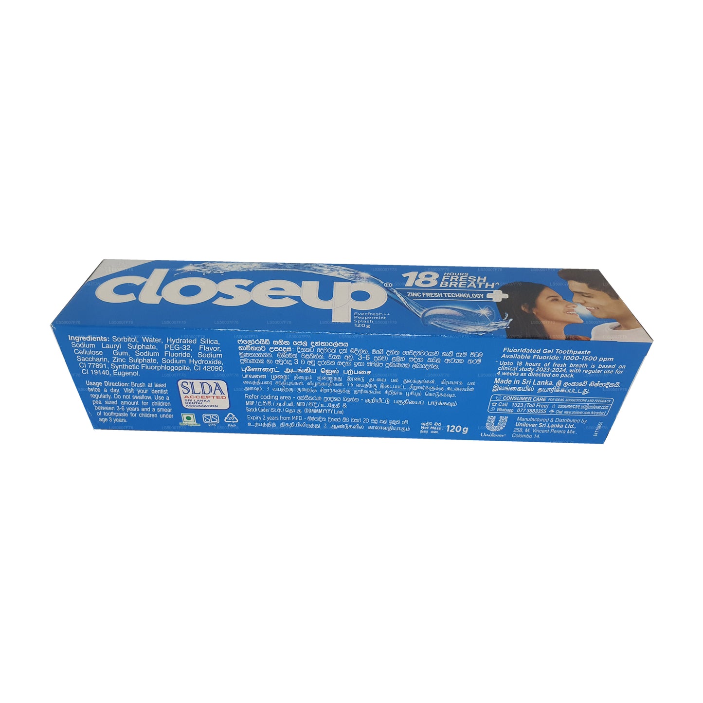 Zbliżeniowy żel Ppmnt Splsh (120g)