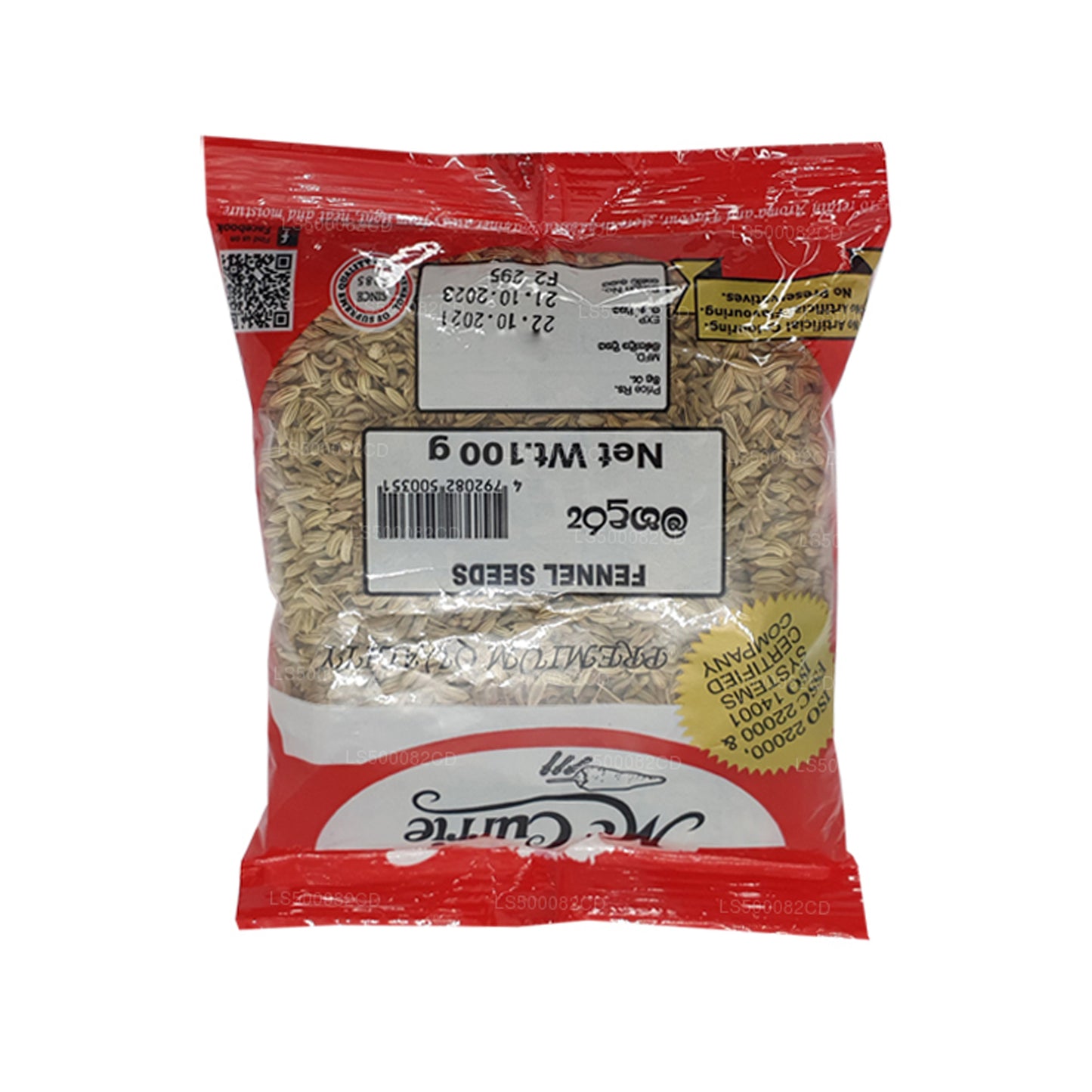 Mc Currie Fennel Seeds (100g)