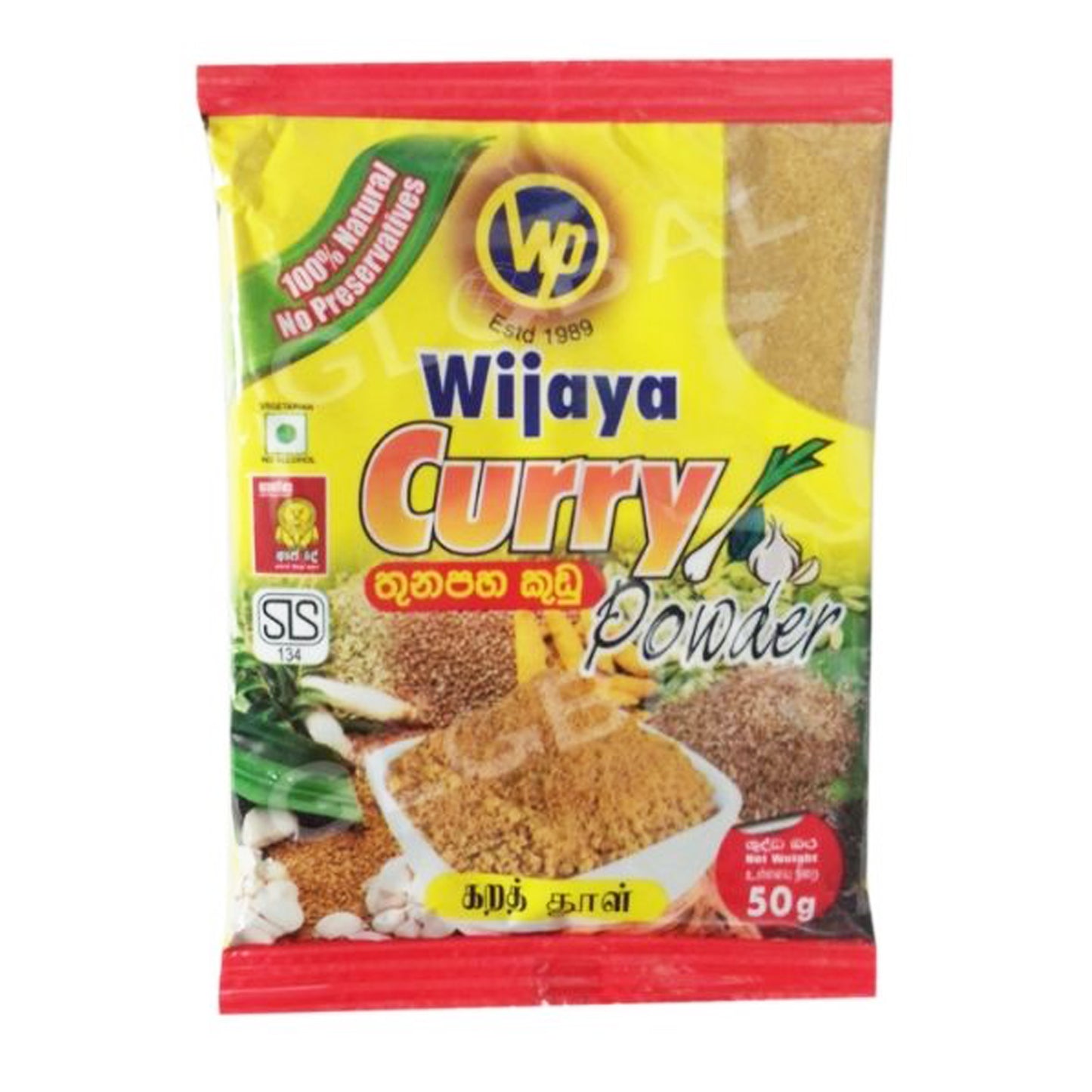 Kari prášek Wijaya (50g)