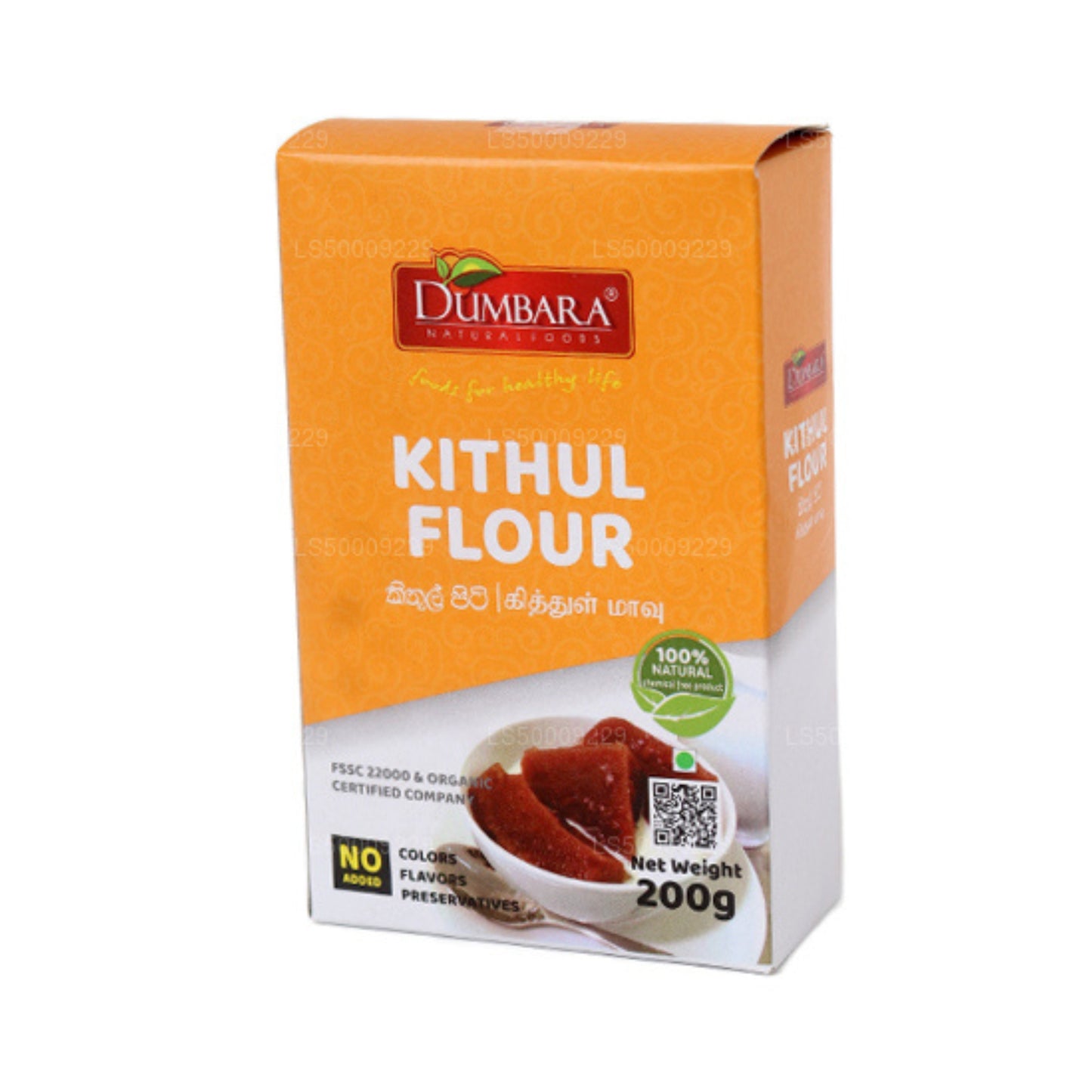 Dumbara Kithul Flour (200g)