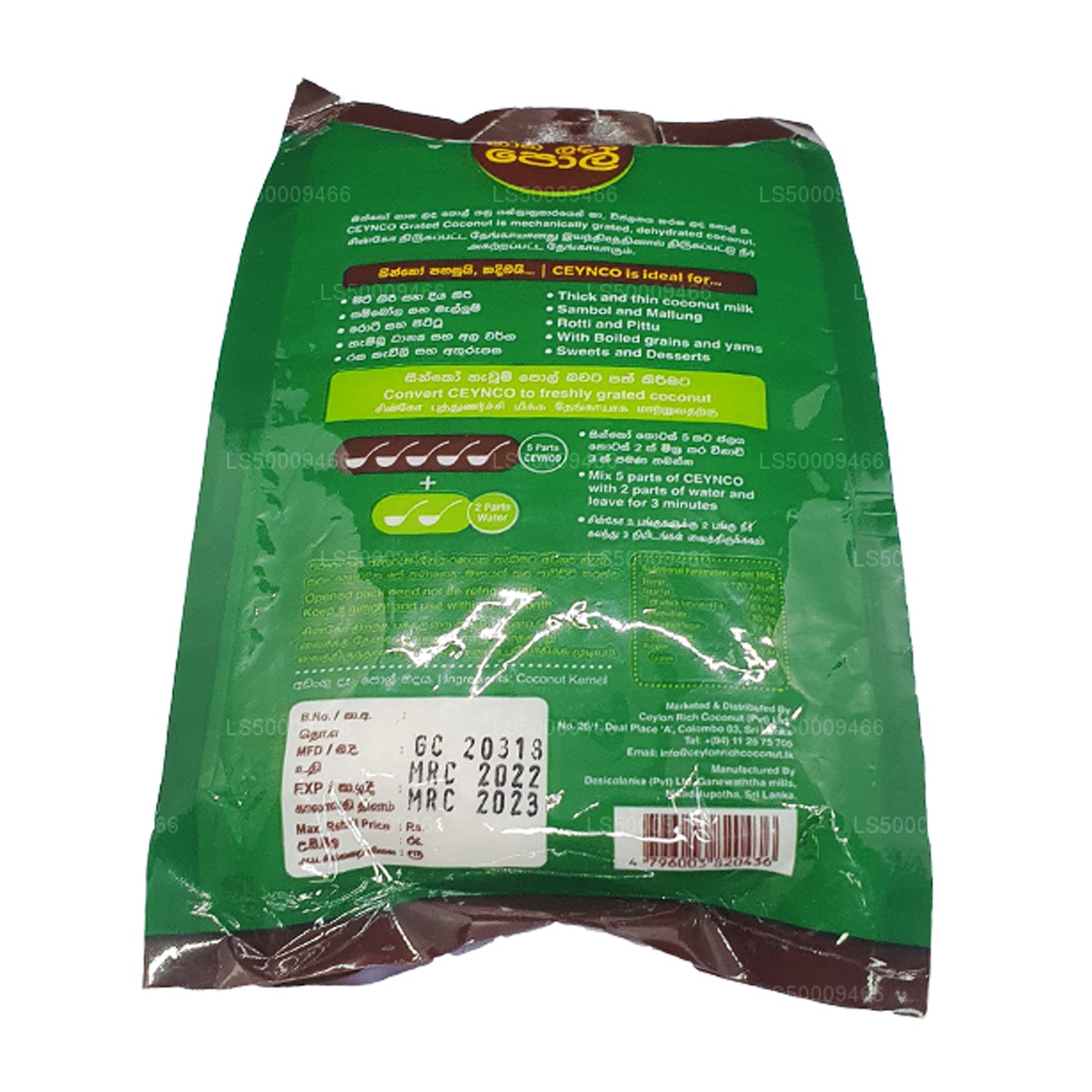 Ceynco strouhaný kokos (250g)