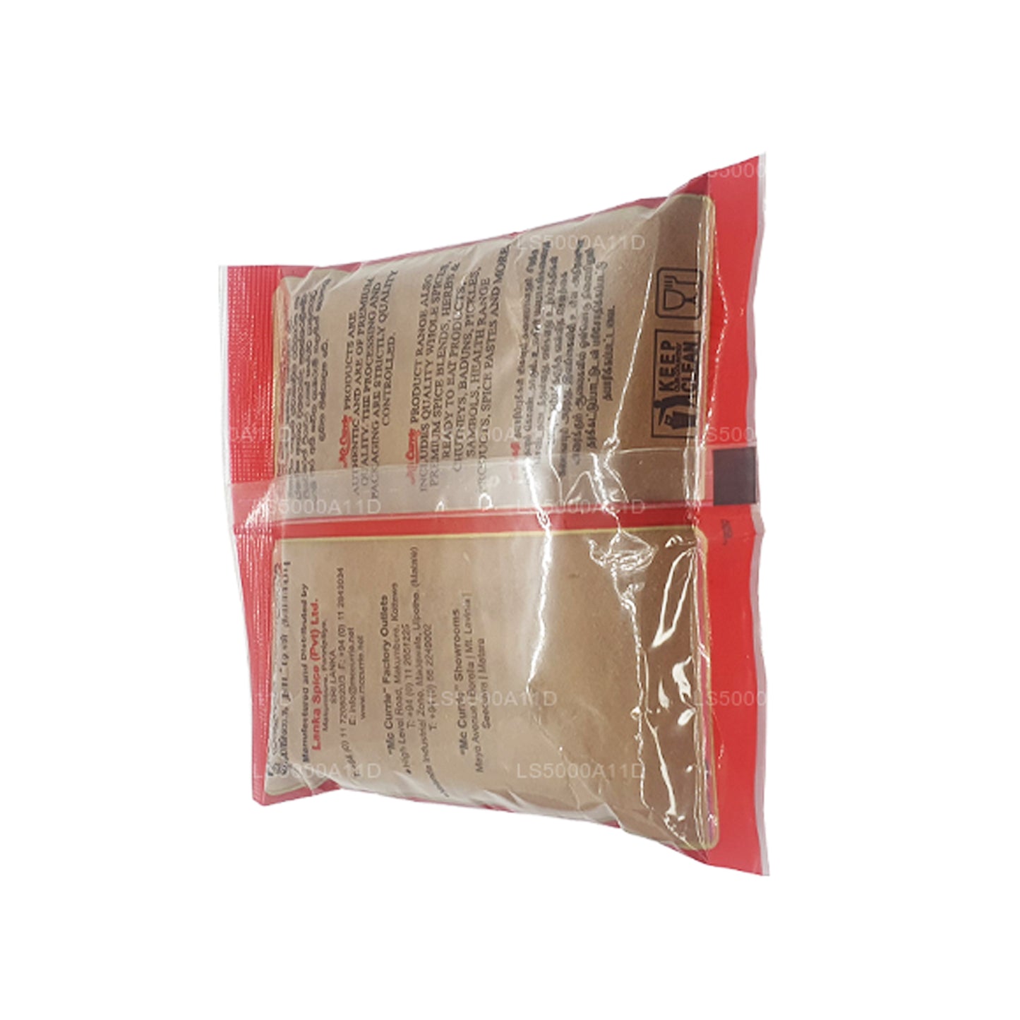 Mc Currie Cinnamon Powder (70g)