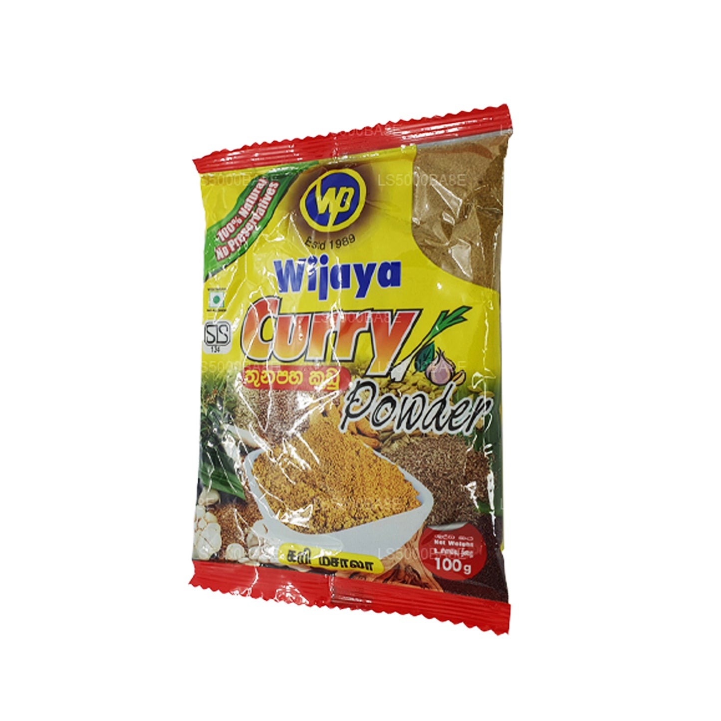 Kari prášek Wijaya (50g)