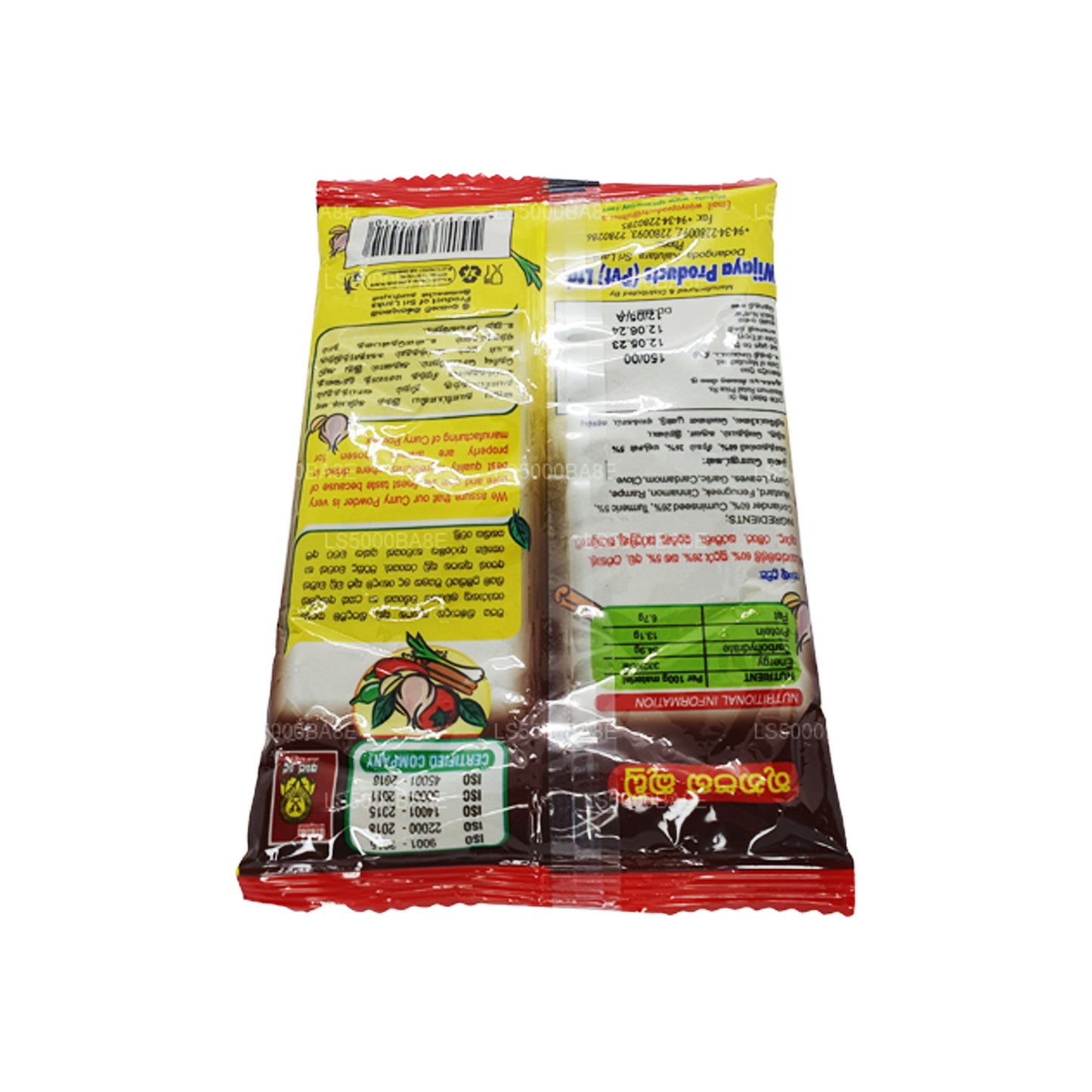 Kari prášek Wijaya (50g)