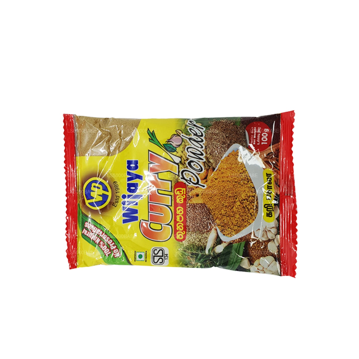 Kari prášek Wijaya (50g)