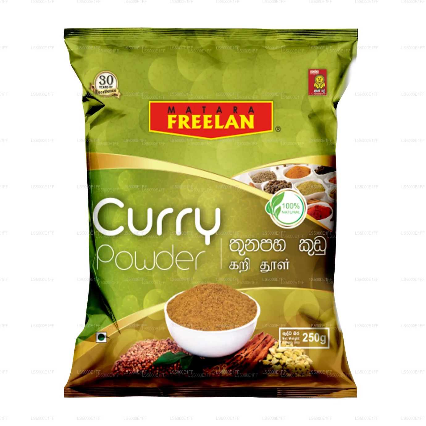 மாதாரா ஃப்ரீலான் வறுத்த கறிப் பொடி