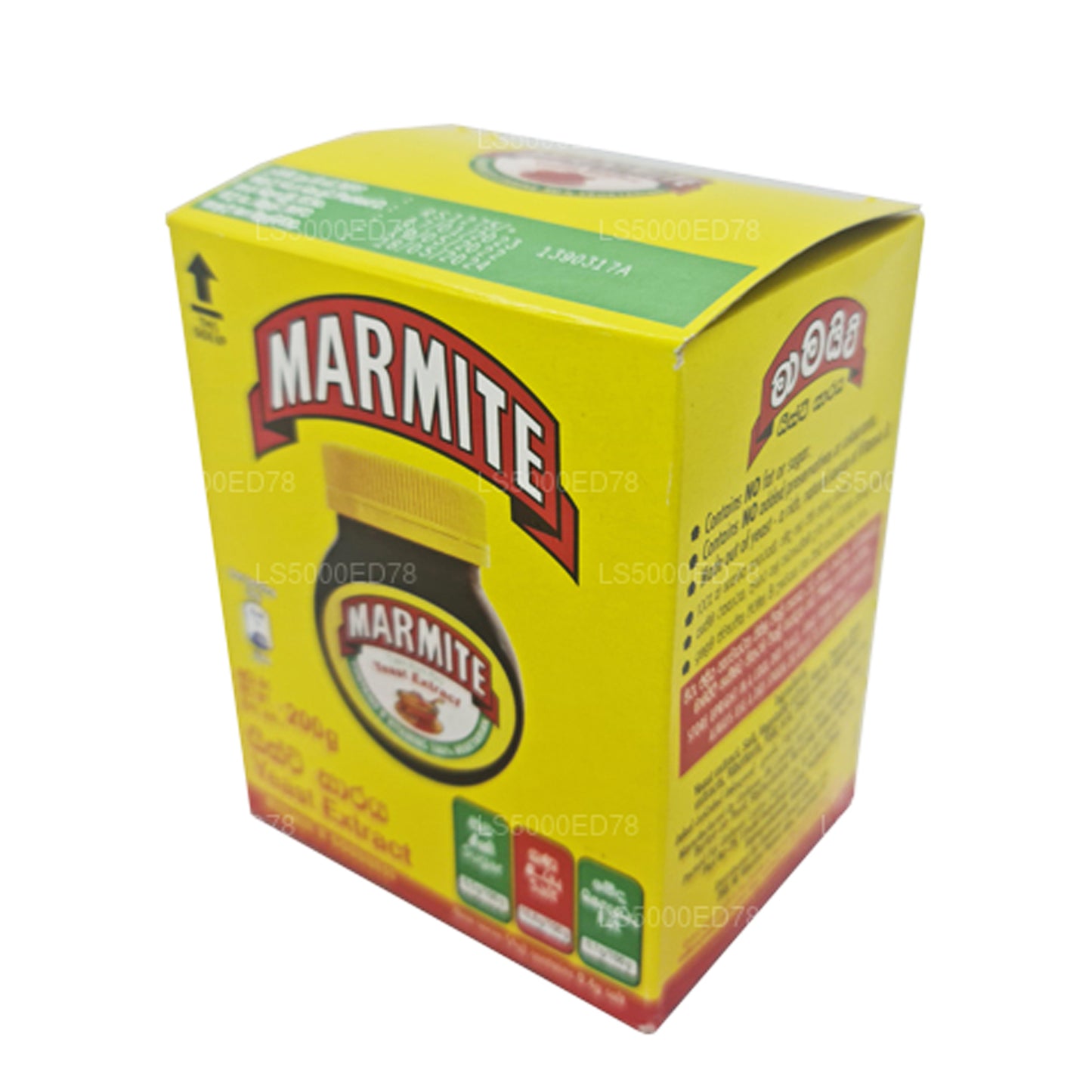 Ekstrakt drożdżowy z marmitu (200g)