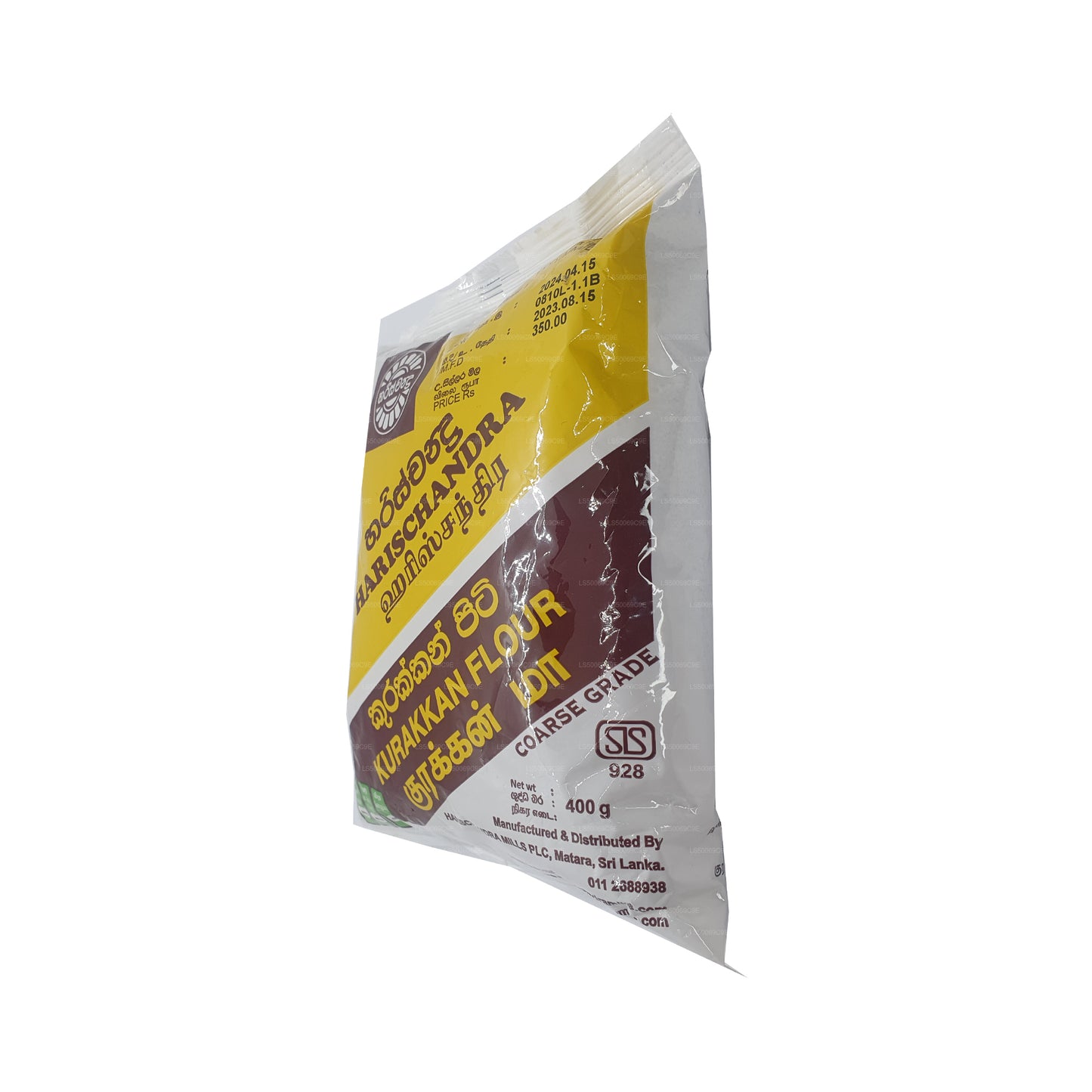 Harina Harischandra Kurakkan (400 g)