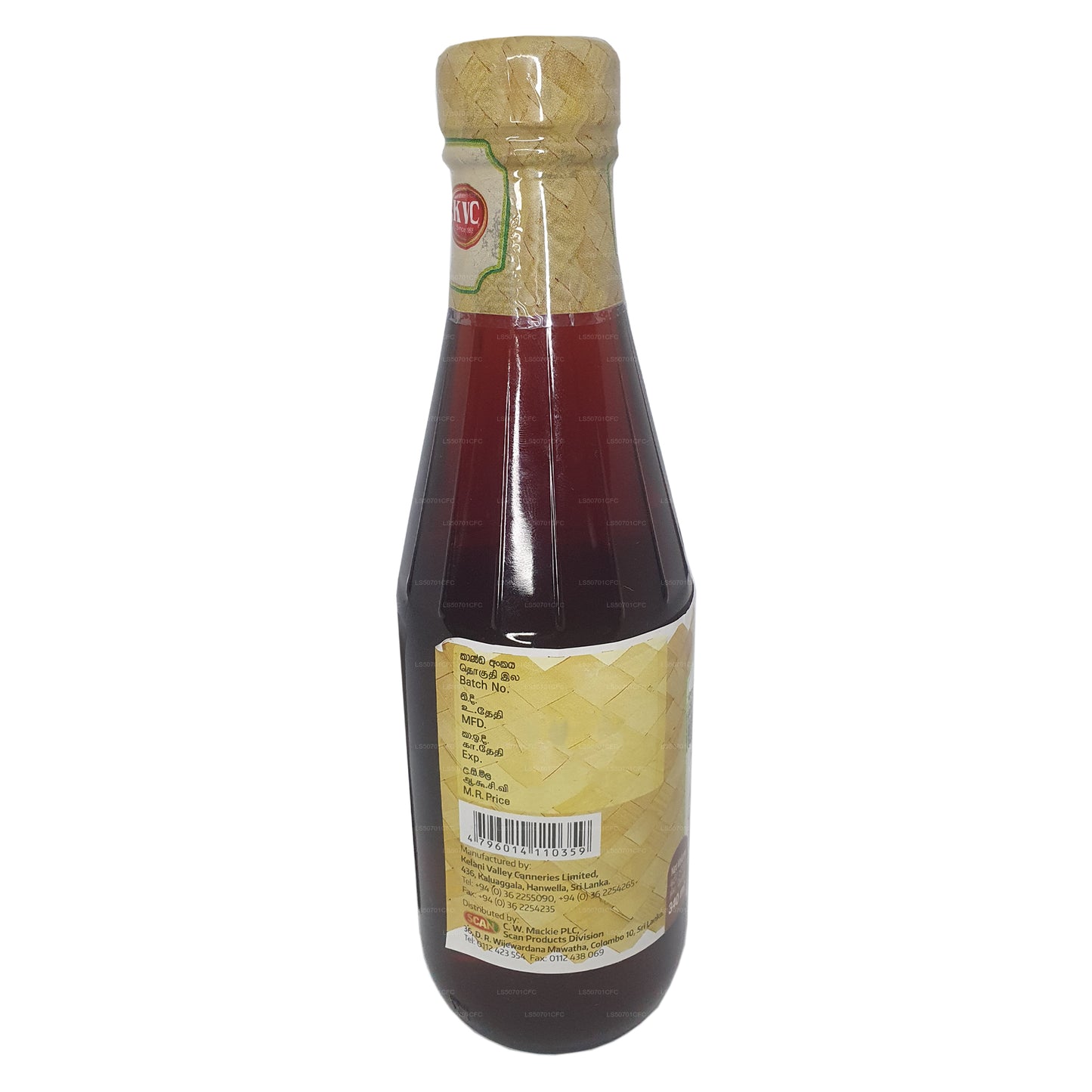 KVC Kithul Treacle