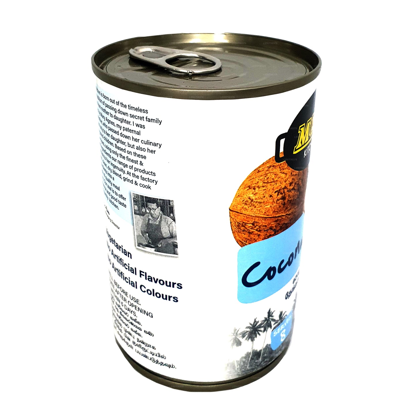 حليب جوز الهند الكلاسيكي من ماز كيتشن (400 مل)