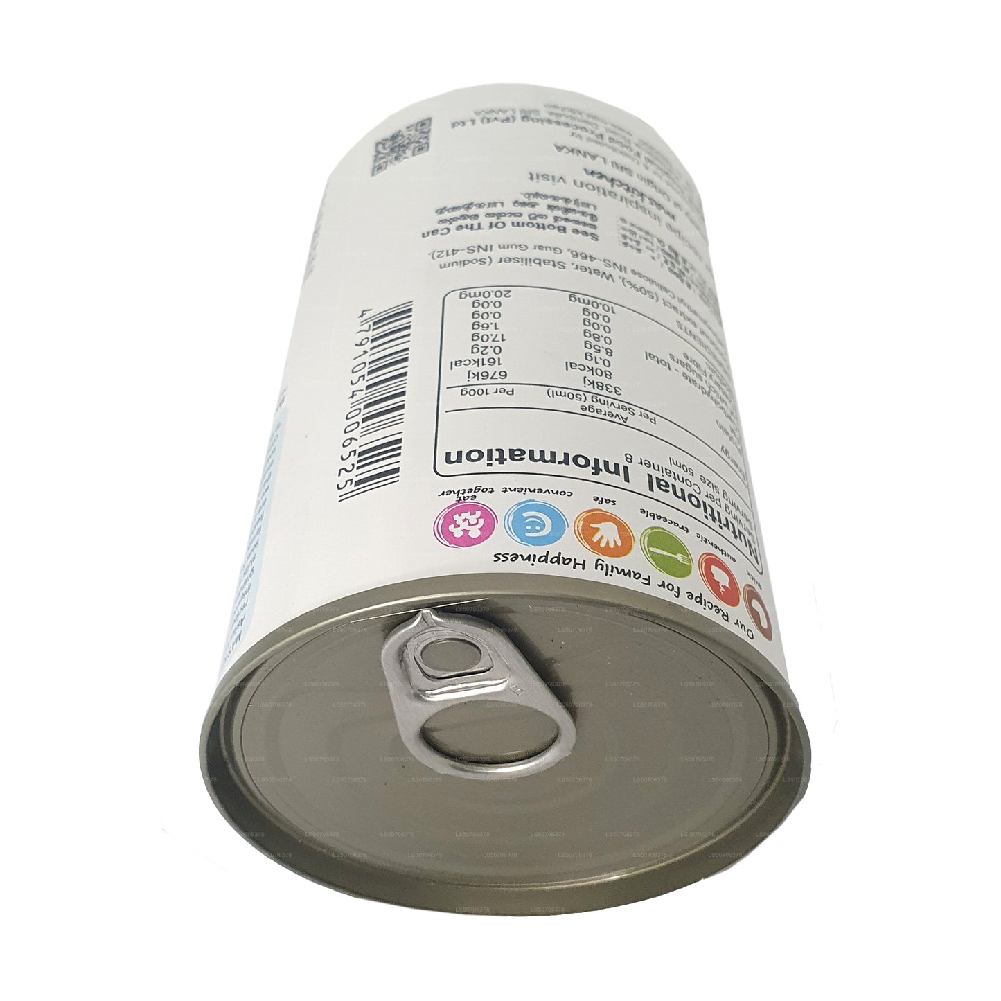 حليب جوز الهند الكلاسيكي من ماز كيتشن (400 مل)