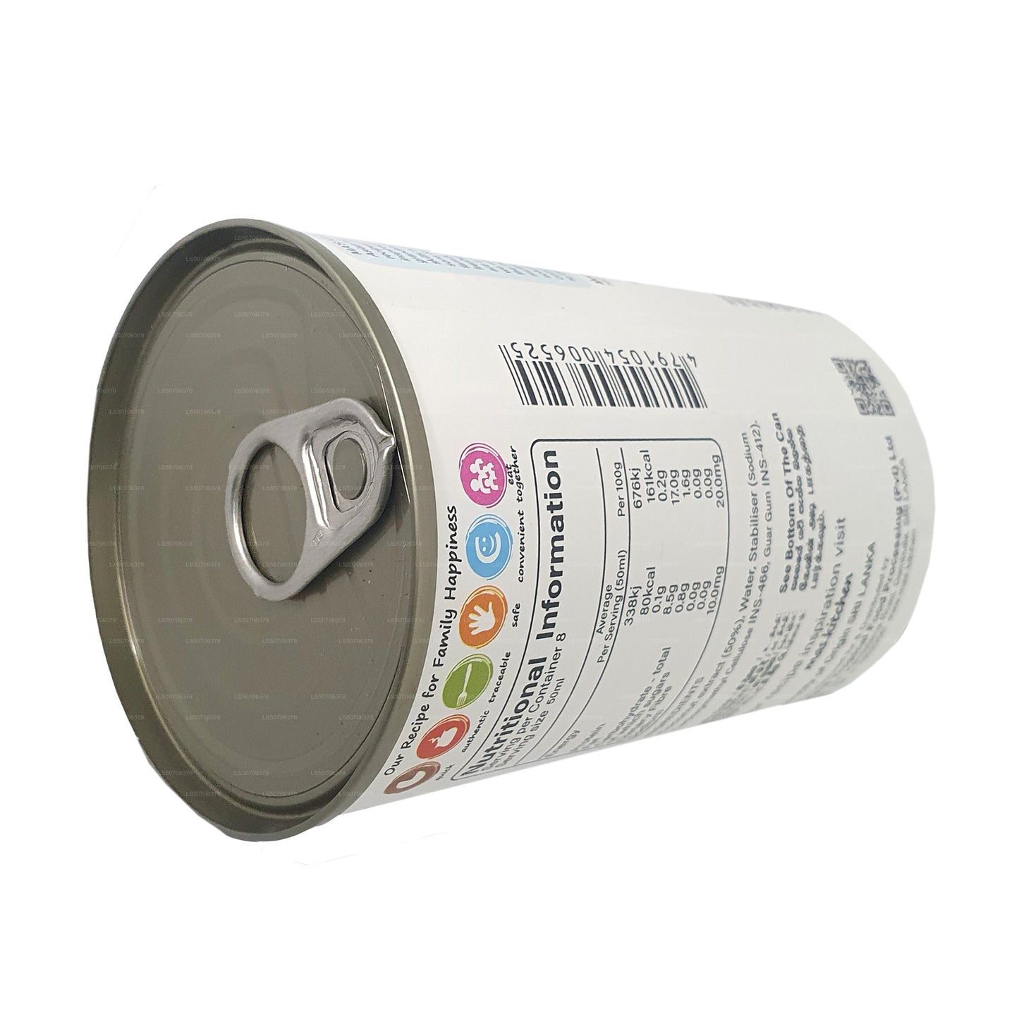 حليب جوز الهند الكلاسيكي من ماز كيتشن (400 مل)