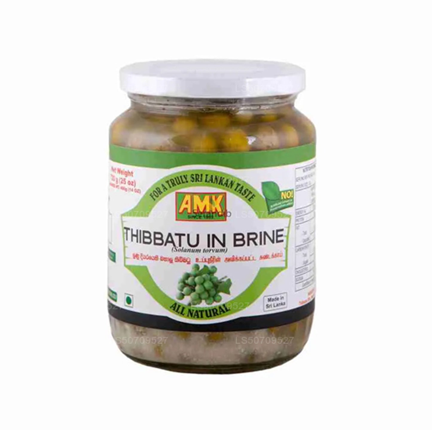 AMK Thibbatu in Brine (720g)